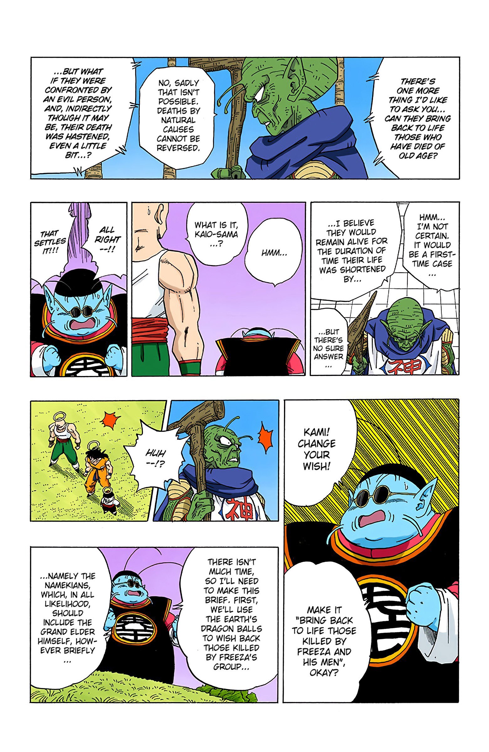 DBZ Frieza Saga Colored Manga