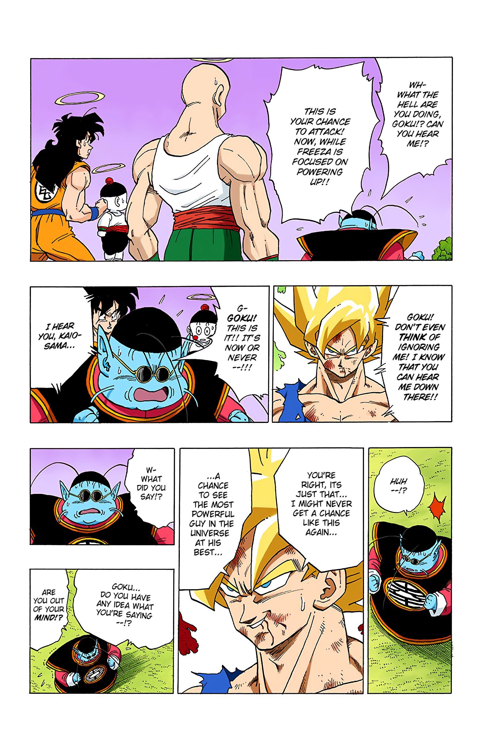 DBZ Frieza Saga Colored Manga