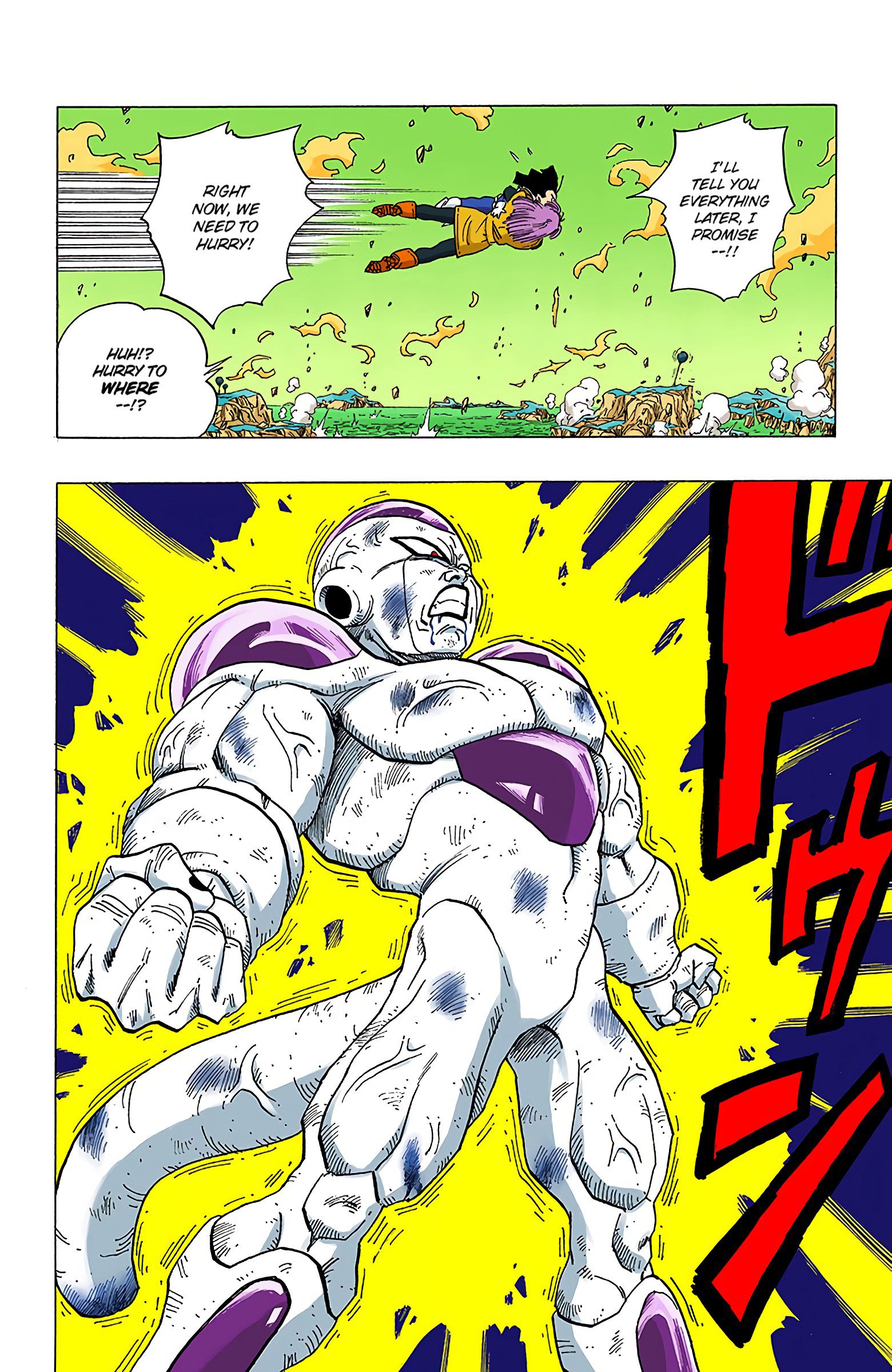 DBZ Frieza Saga Colored Manga