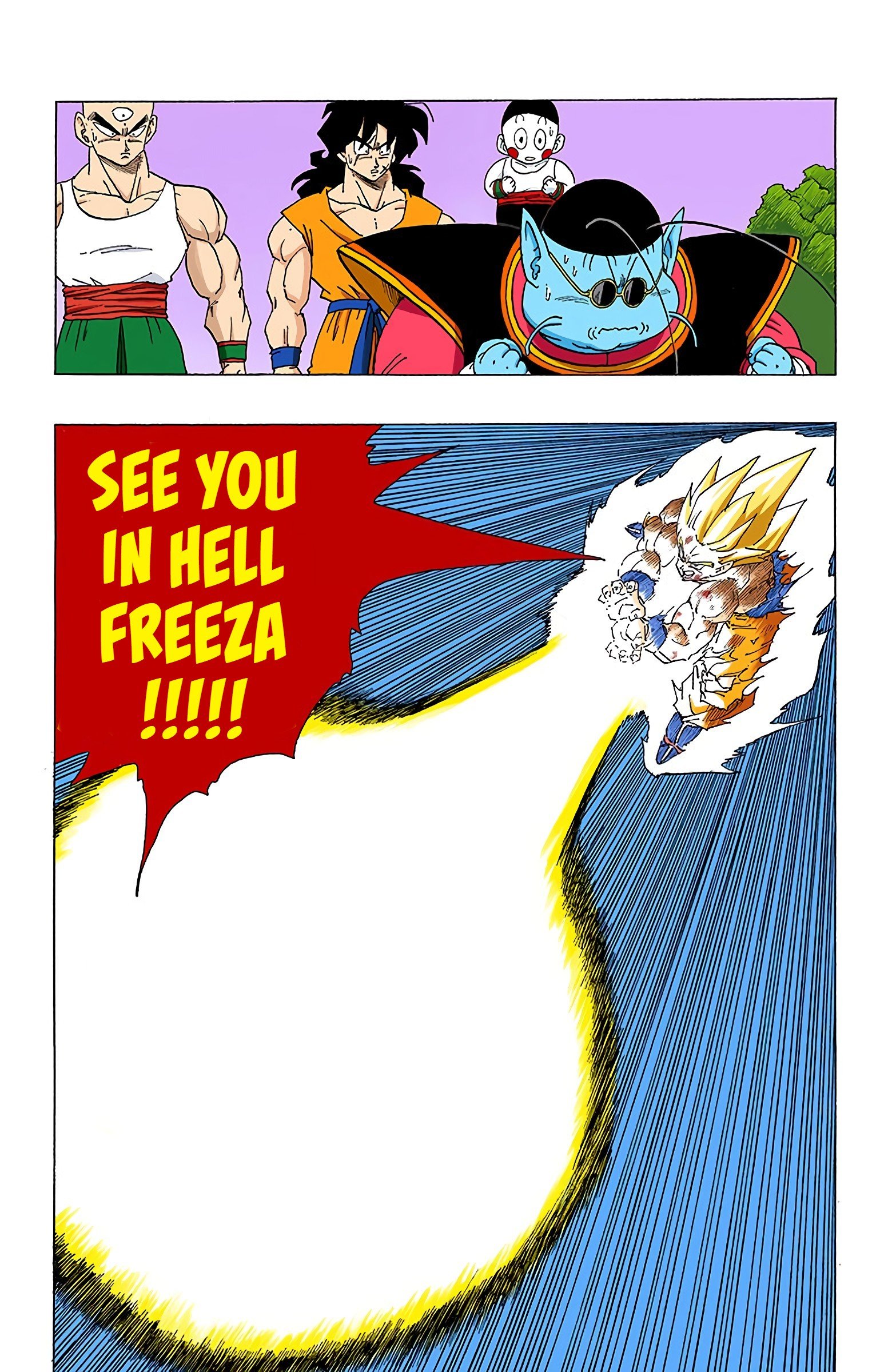 DBZ Frieza Saga Colored Manga