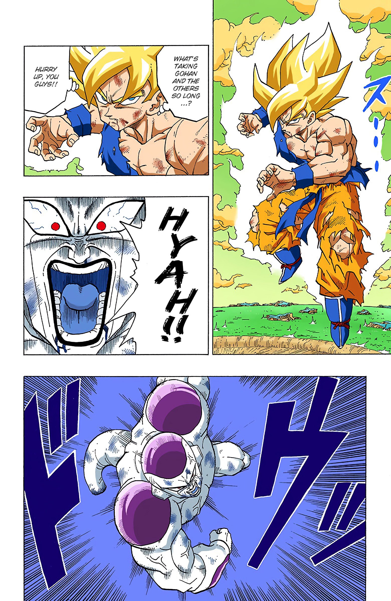 DBZ Frieza Saga Colored Manga