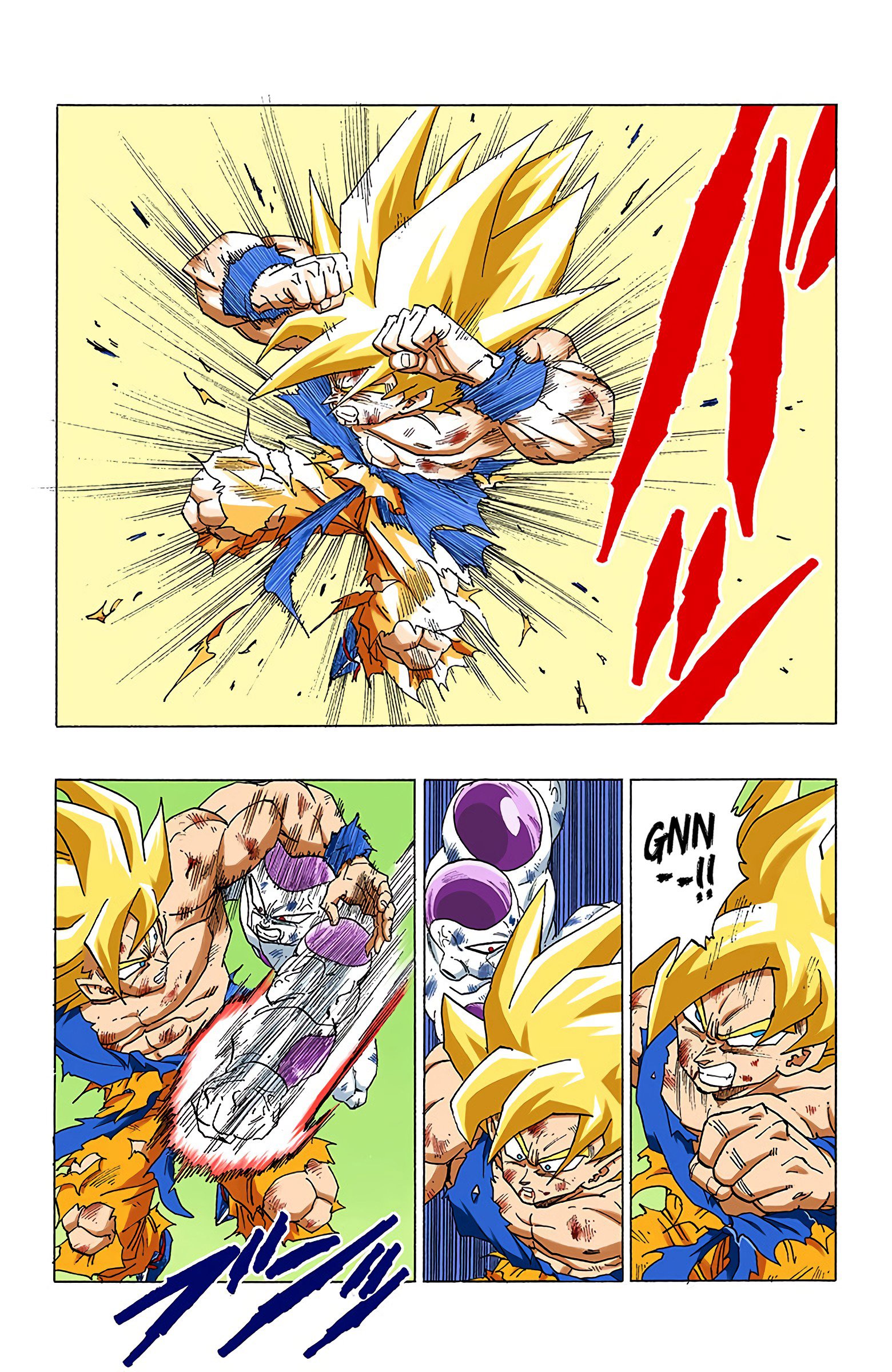 DBZ Frieza Saga Colored Manga