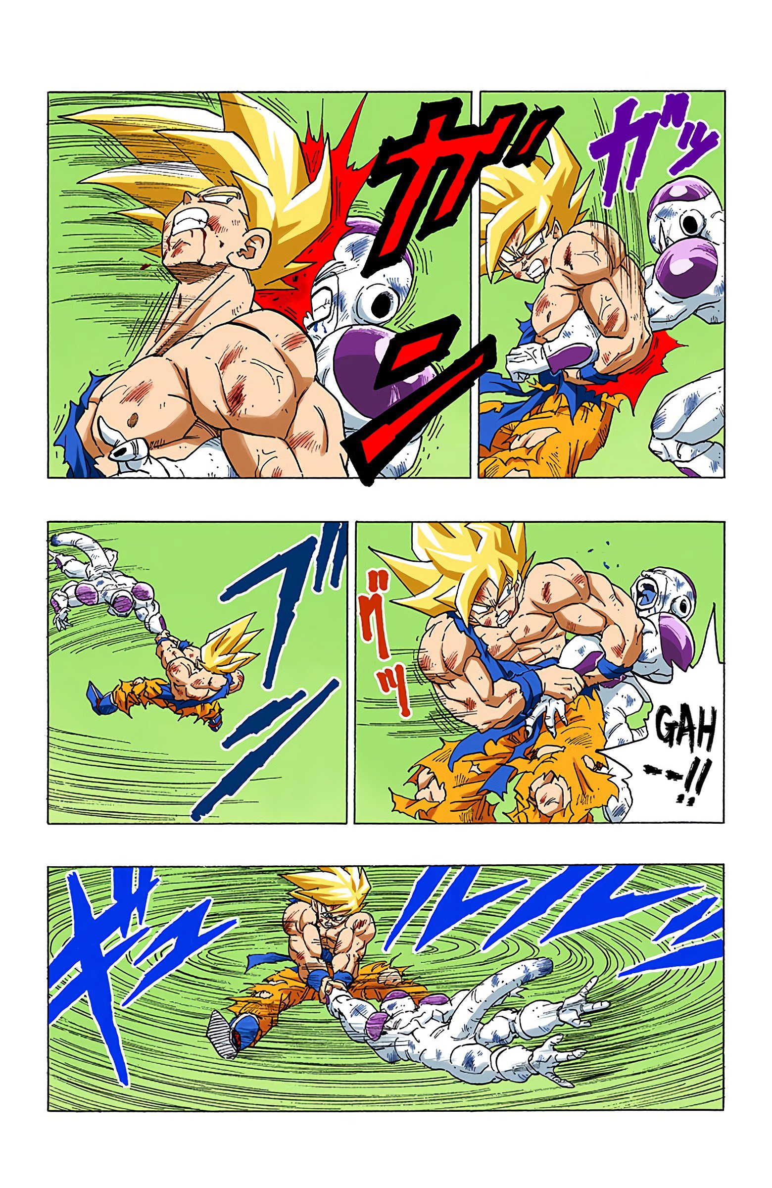 DBZ Frieza Saga Colored Manga