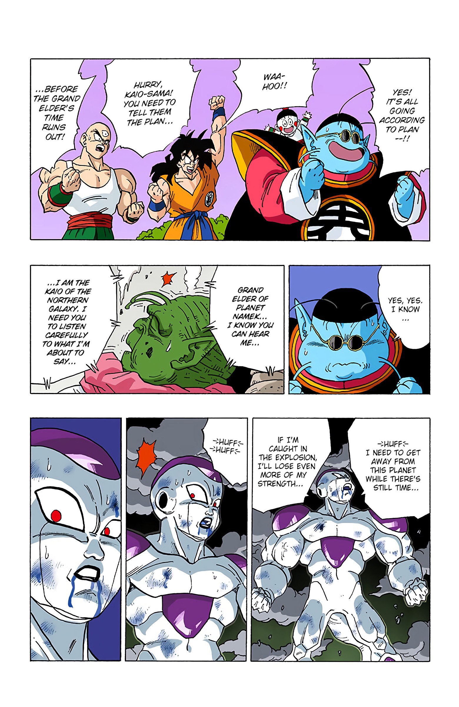 DBZ Frieza Saga Colored Manga