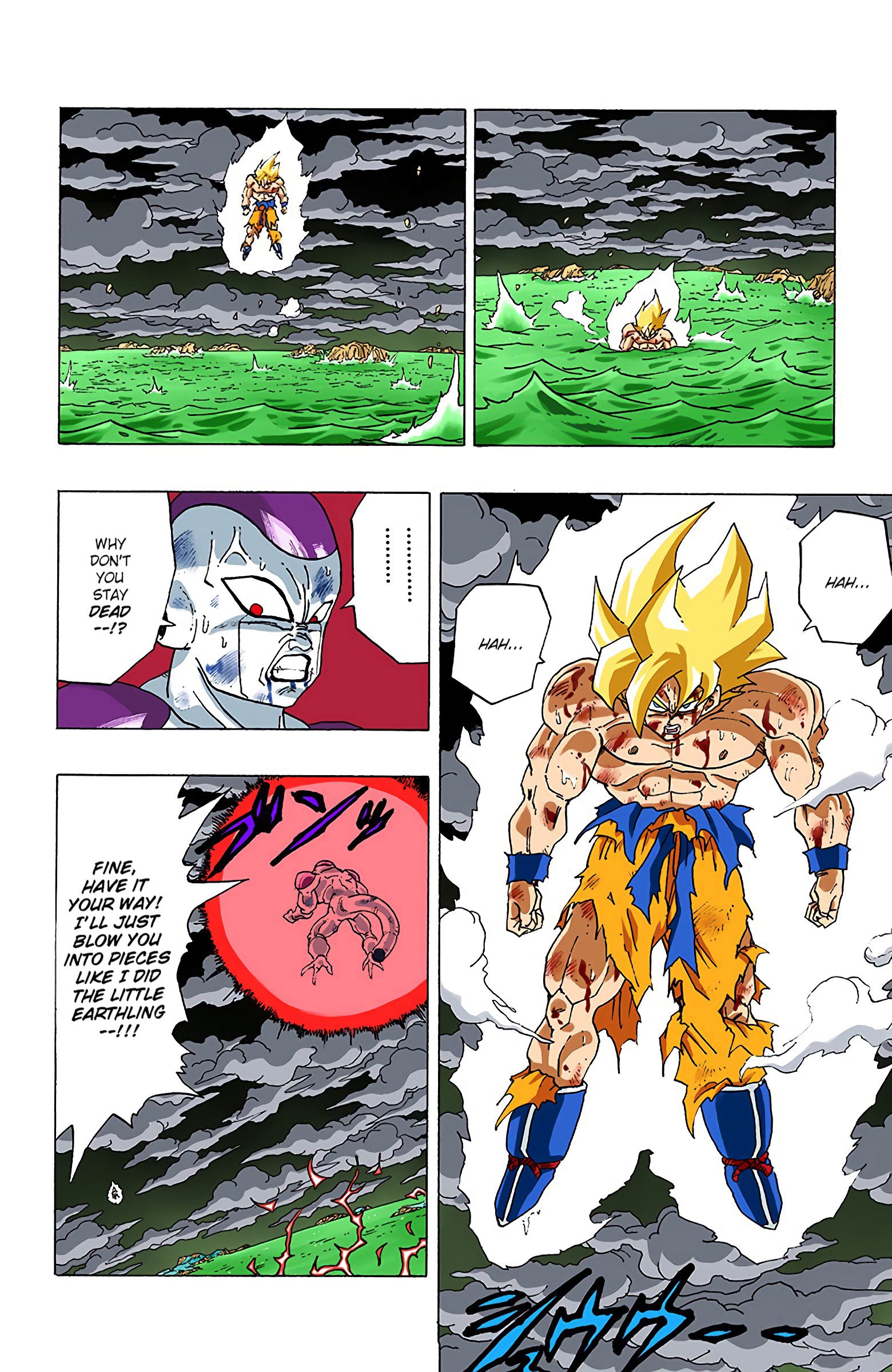 DBZ Frieza Saga Colored Manga