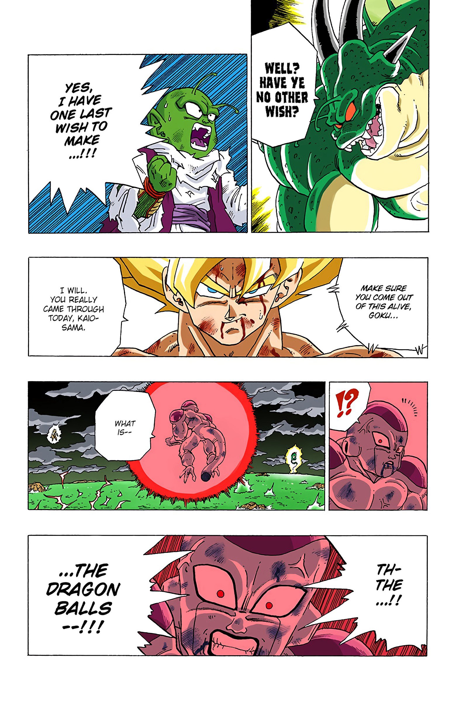 DBZ Frieza Saga Colored Manga