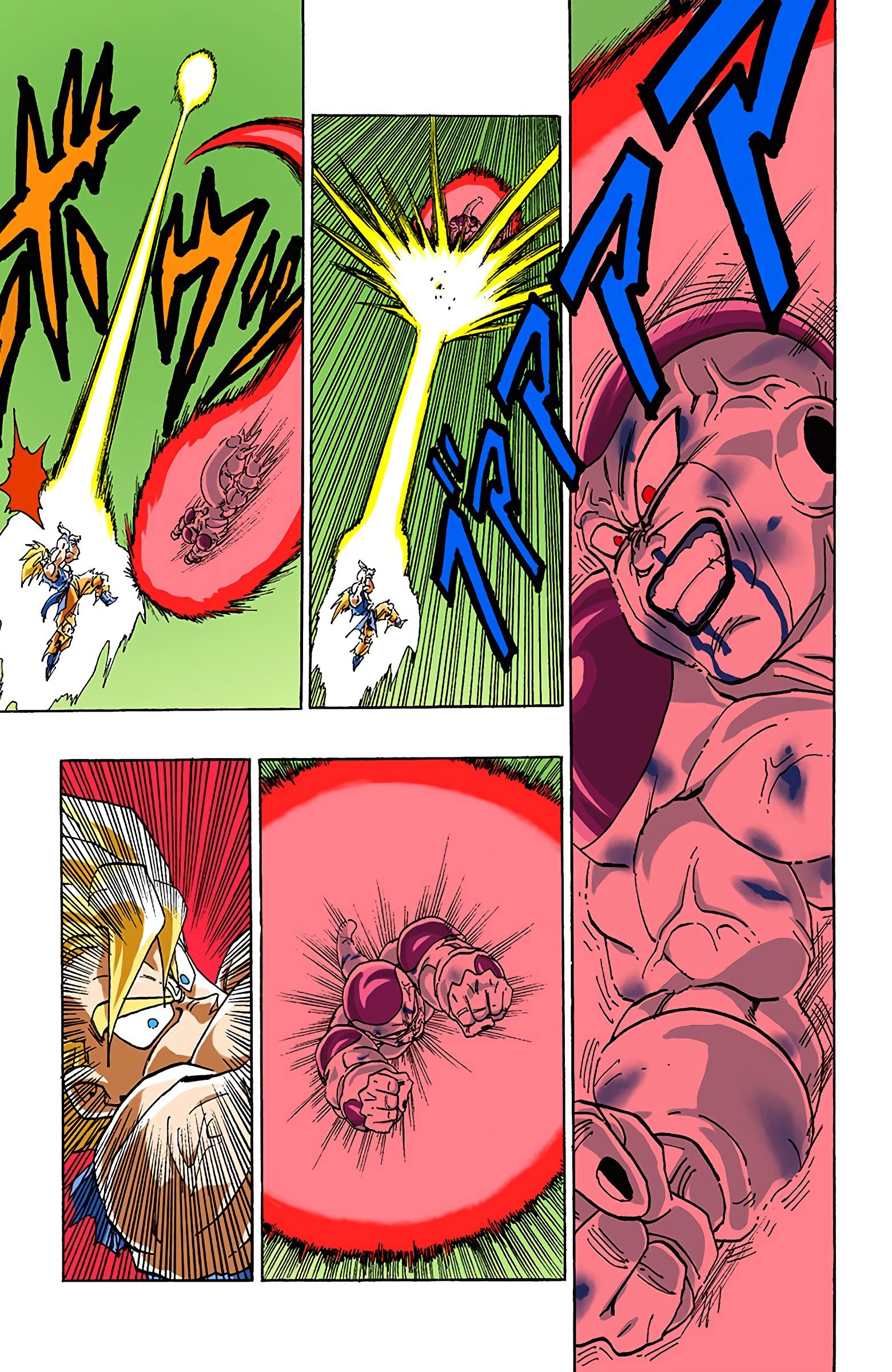 DBZ Frieza Saga Colored Manga