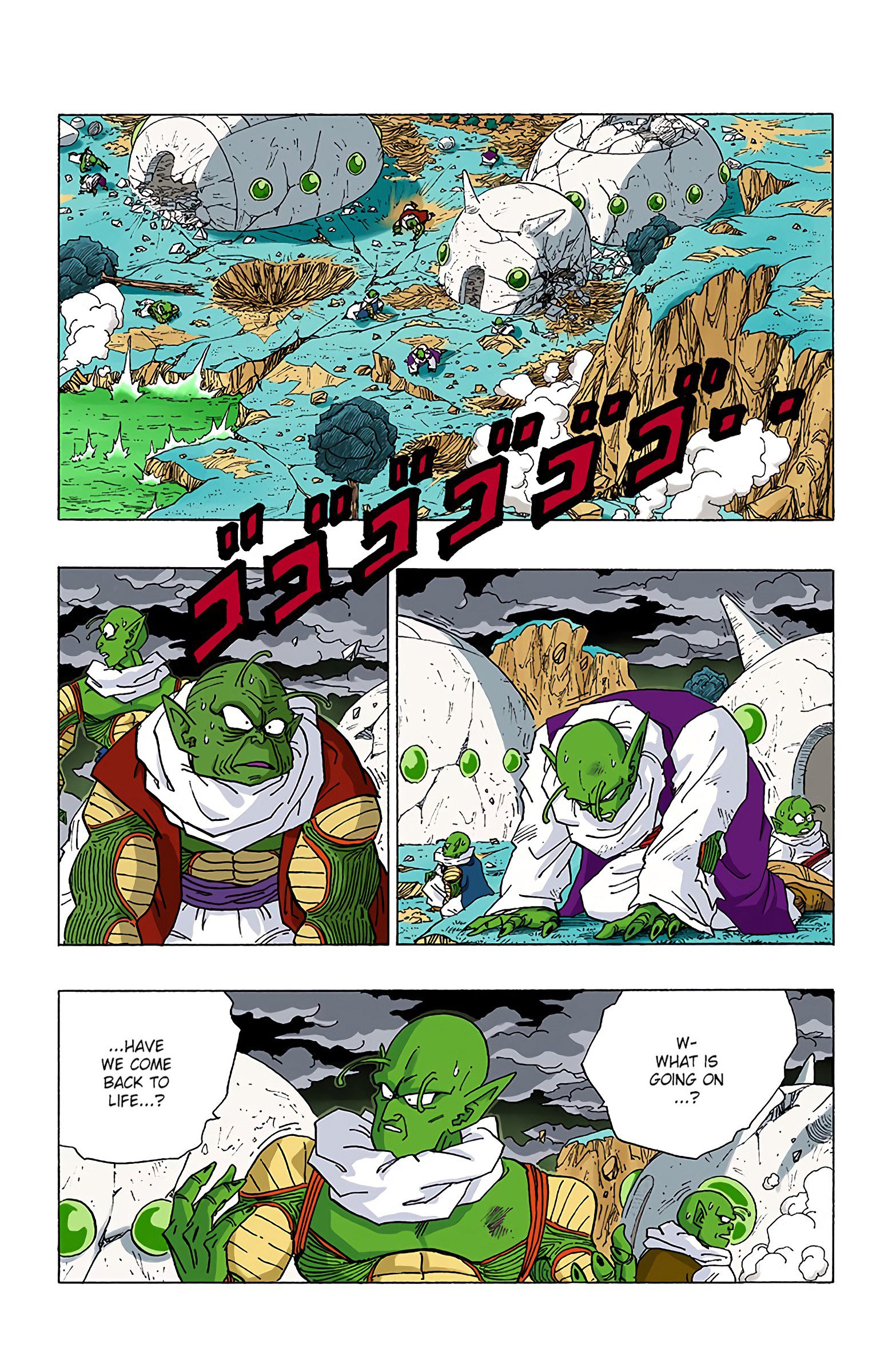 DBZ Frieza Saga Colored Manga