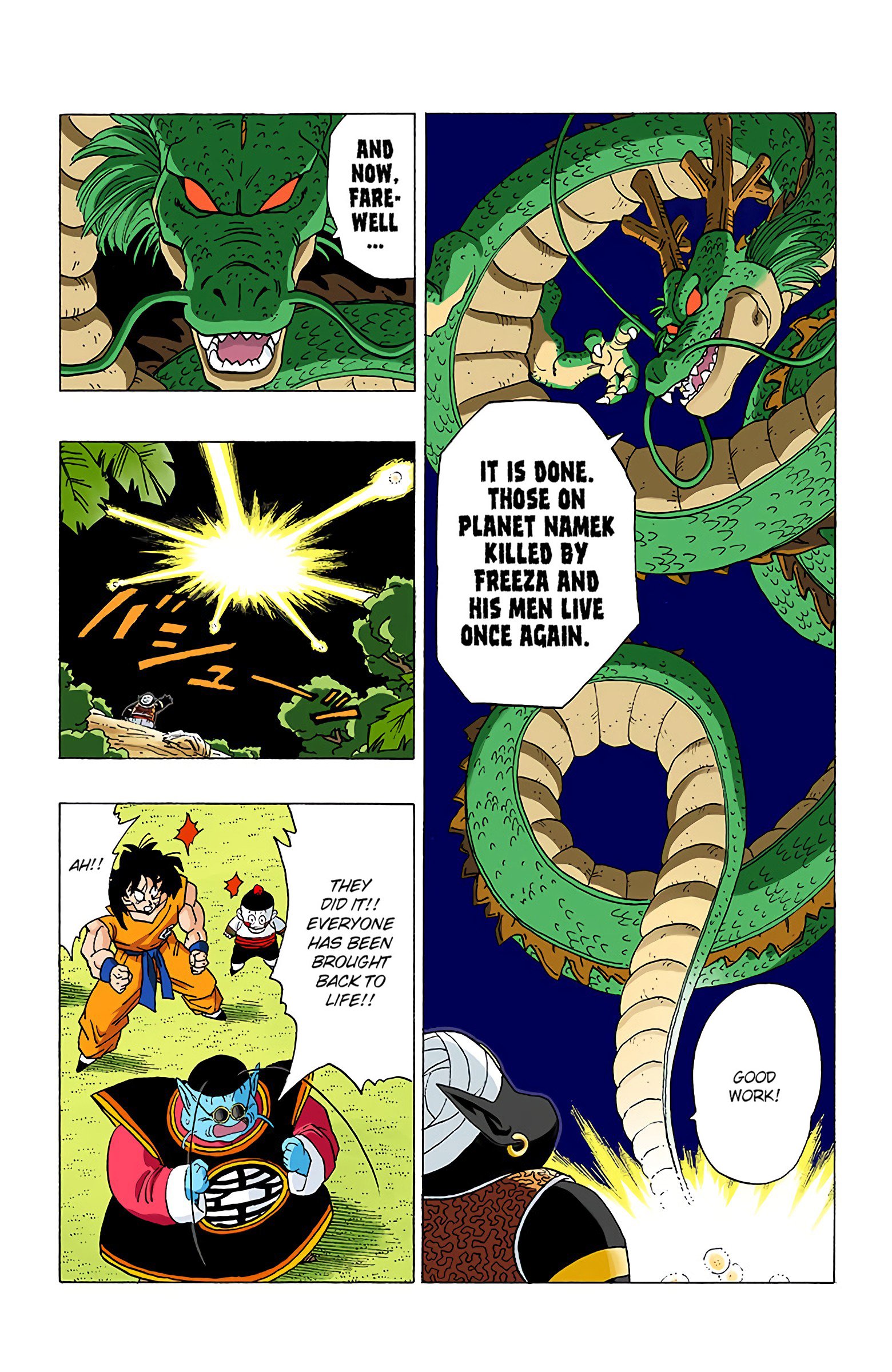 DBZ Frieza Saga Colored Manga