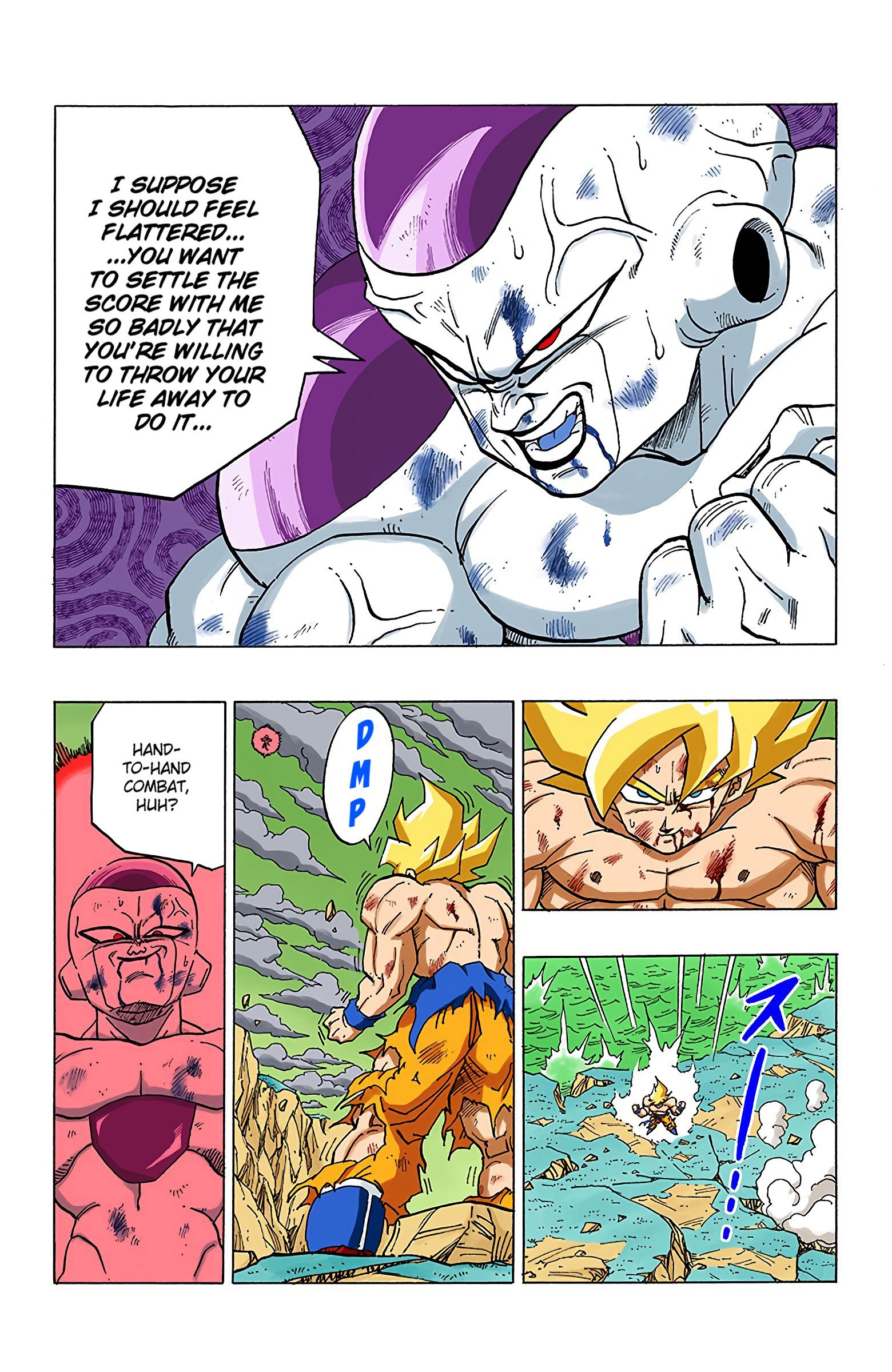 DBZ Frieza Saga Colored Manga