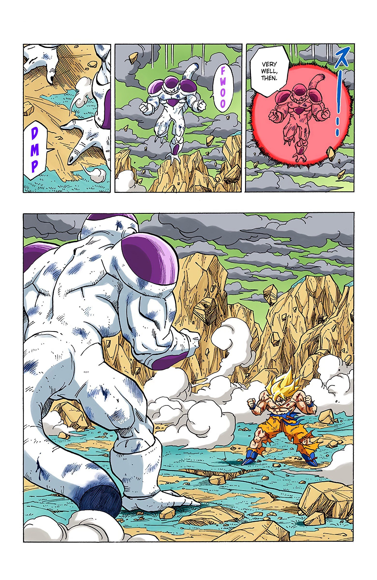 DBZ Frieza Saga Colored Manga