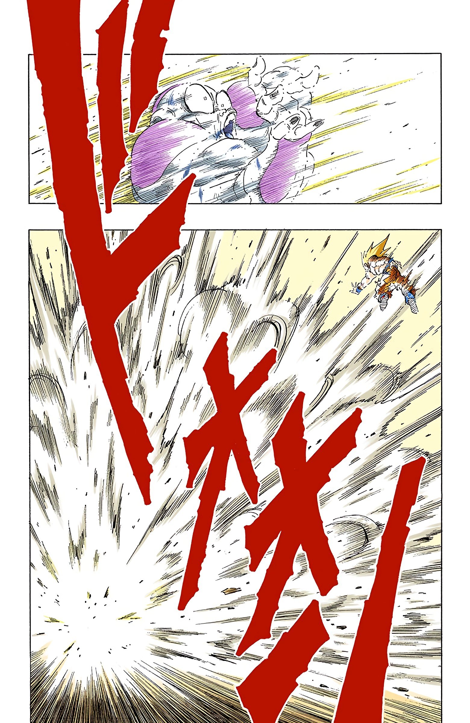 DBZ Frieza Saga Colored Manga