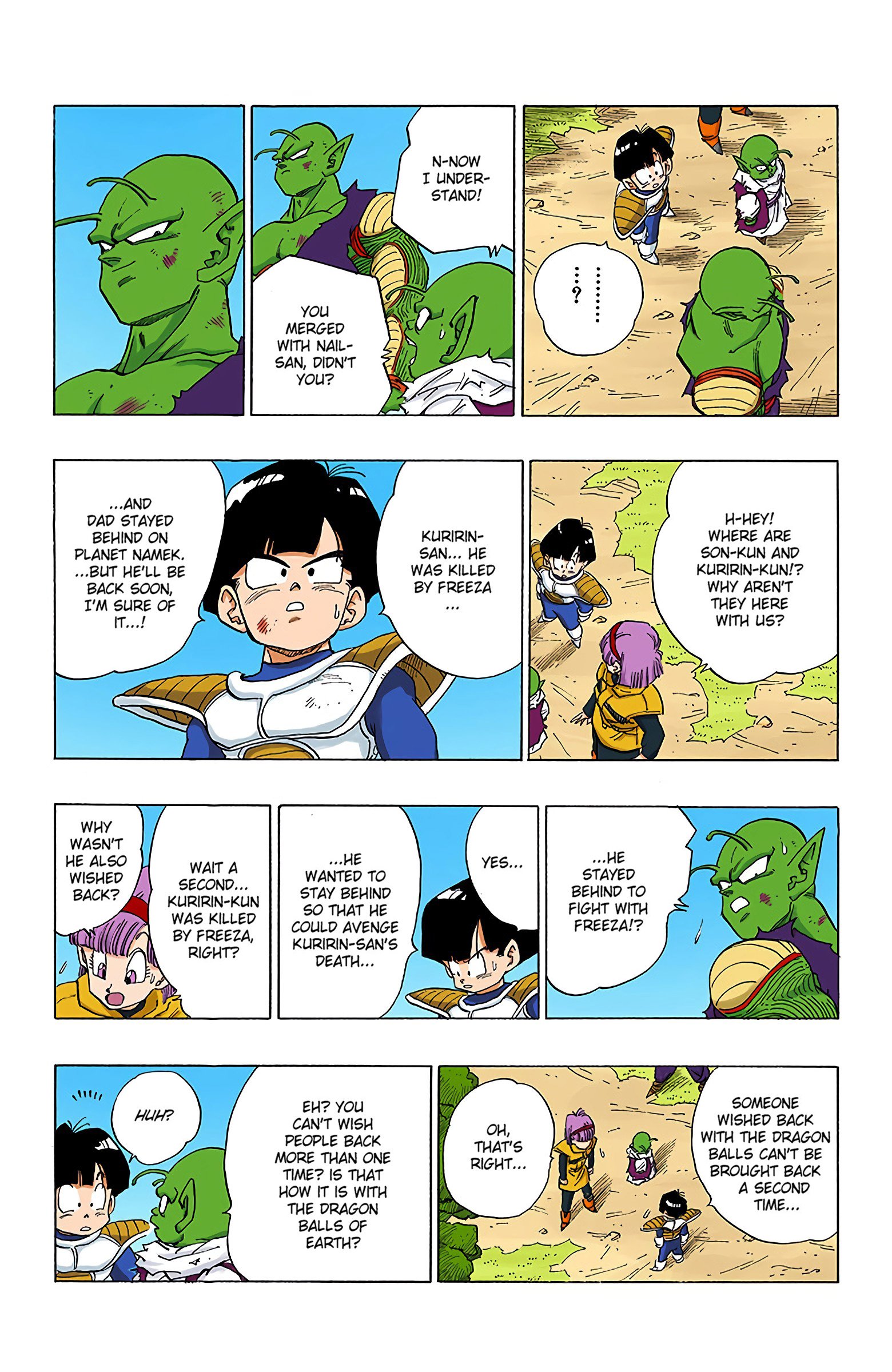 DBZ Frieza Saga Colored Manga