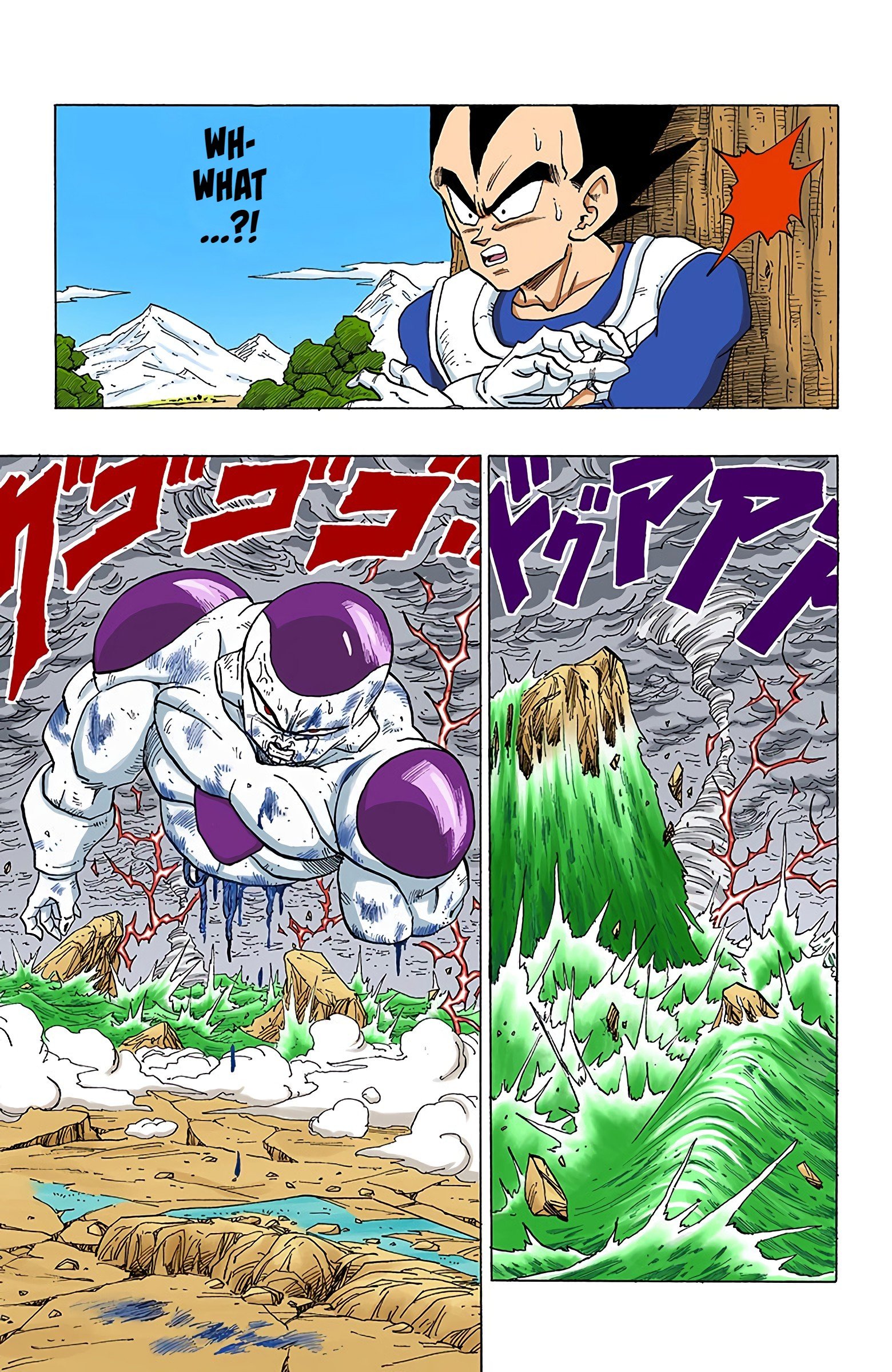 DBZ Frieza Saga Colored Manga