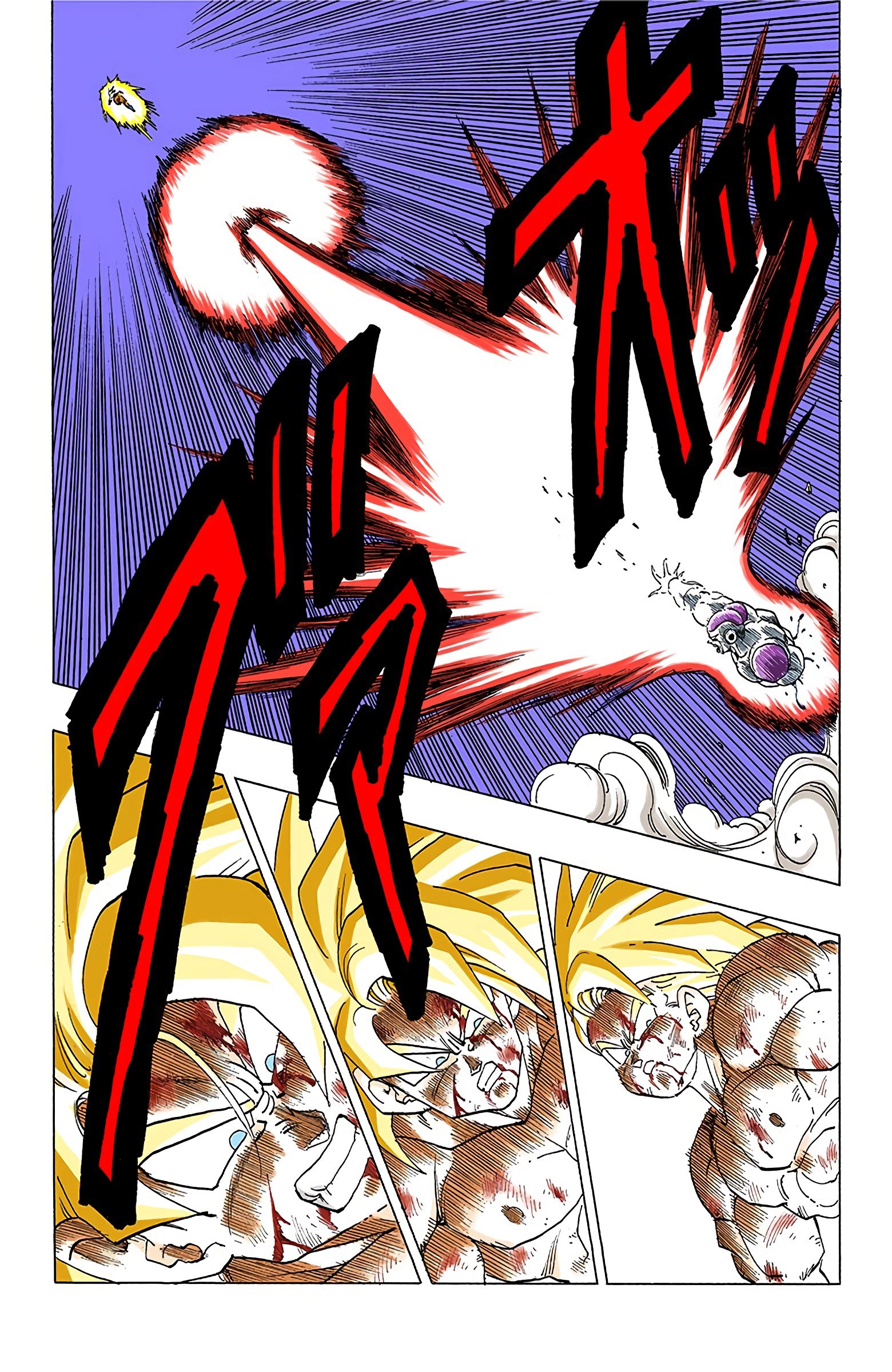 DBZ Frieza Saga Colored Manga