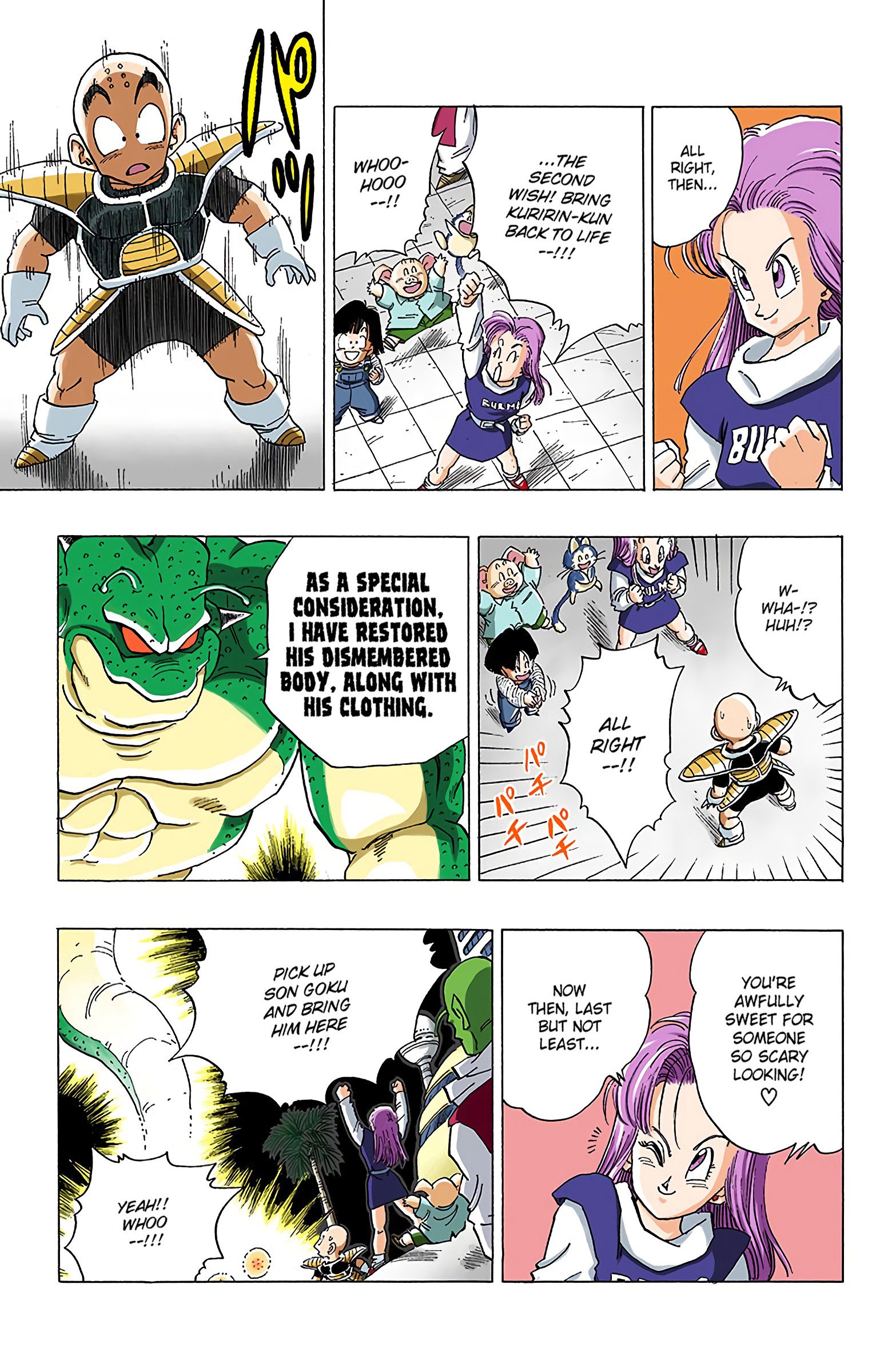 DBZ Frieza Saga Colored Manga