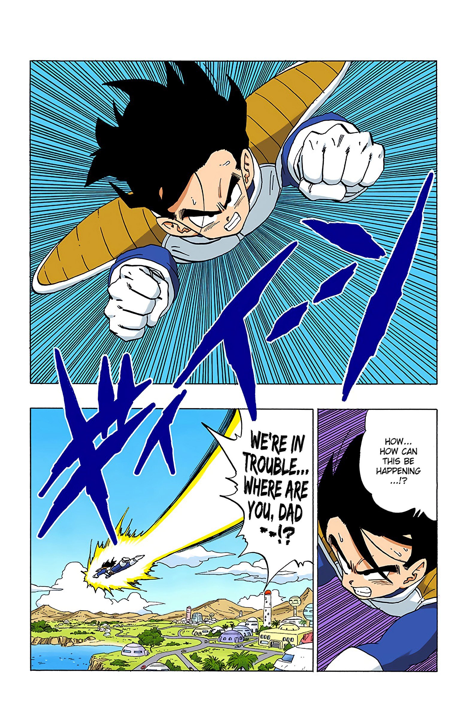 DBZ Perfect Cell Saga (Colored)