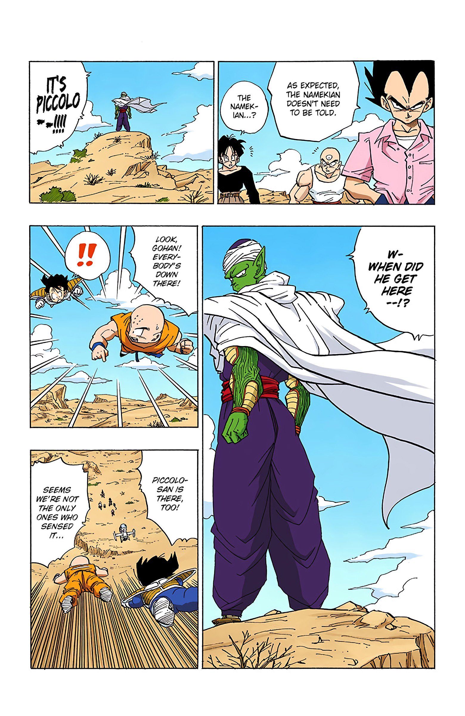 DBZ Perfect Cell Saga (Colored)