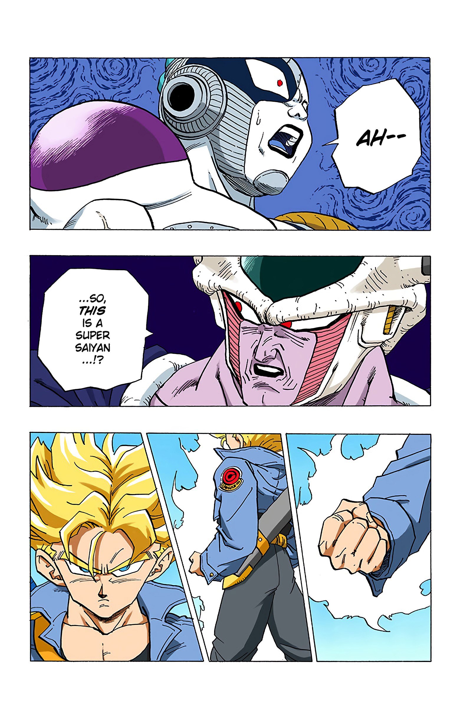 DBZ Perfect Cell Saga (Colored)