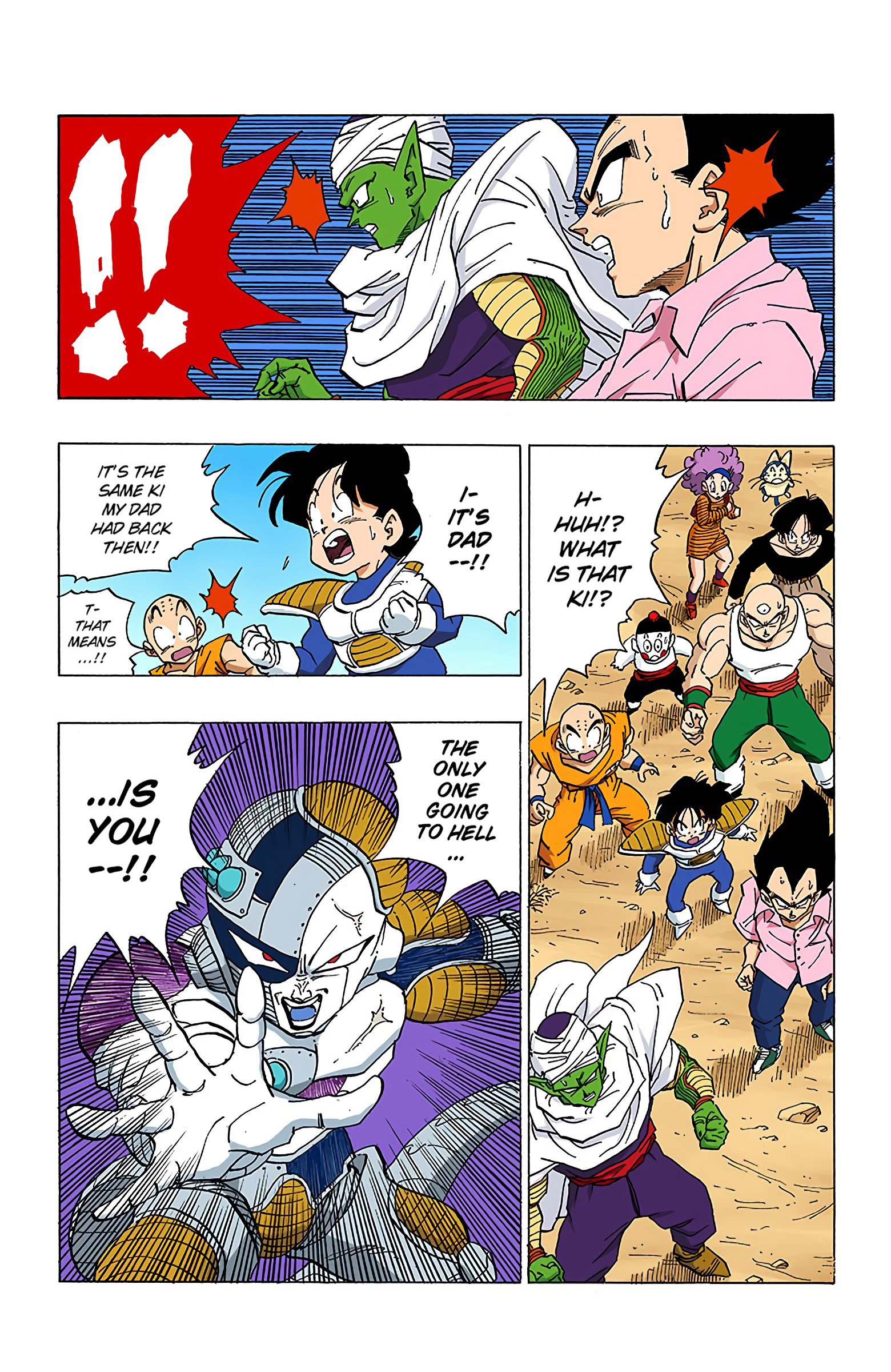 DBZ Perfect Cell Saga (Colored)