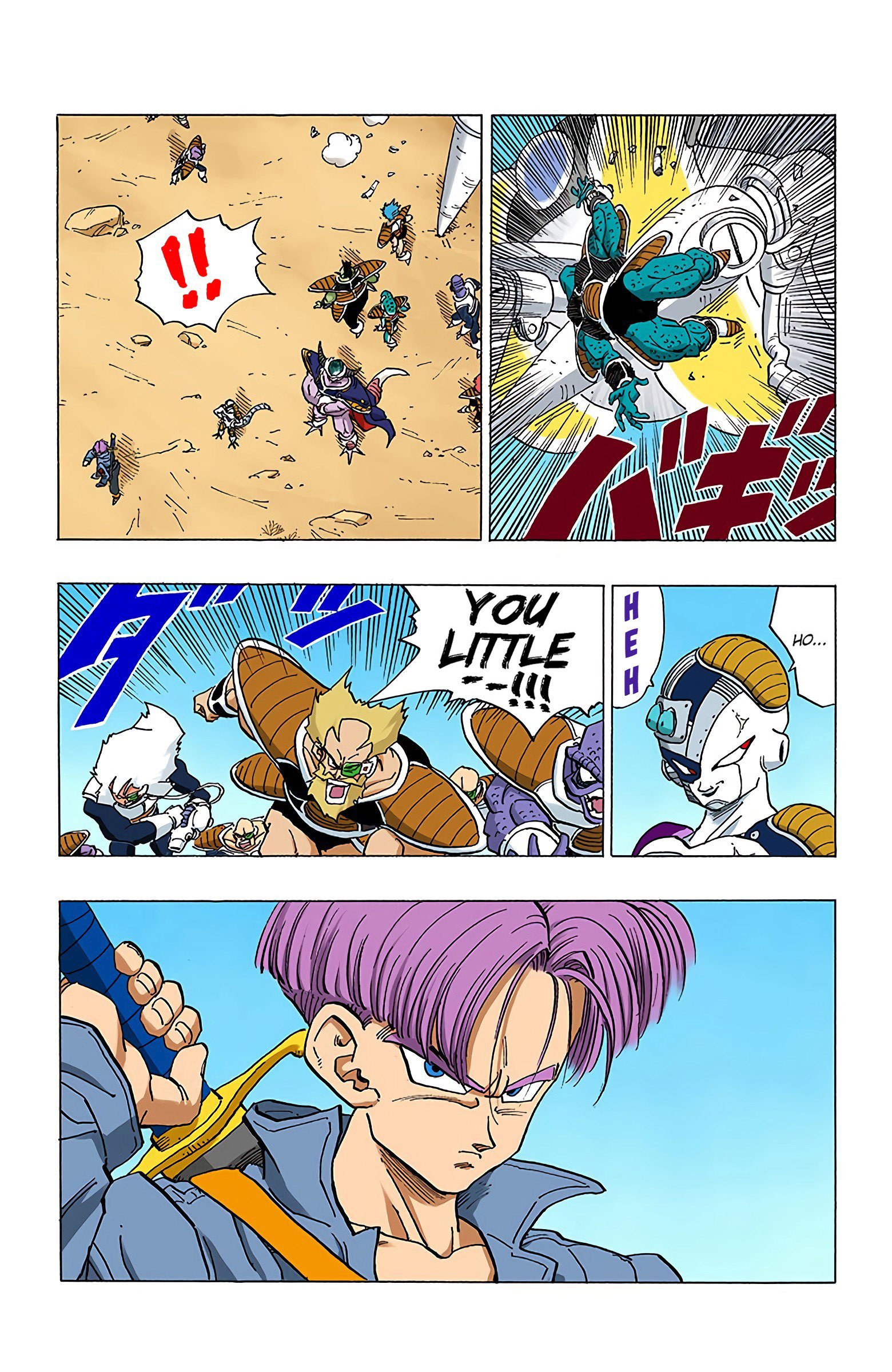 DBZ Perfect Cell Saga (Colored)