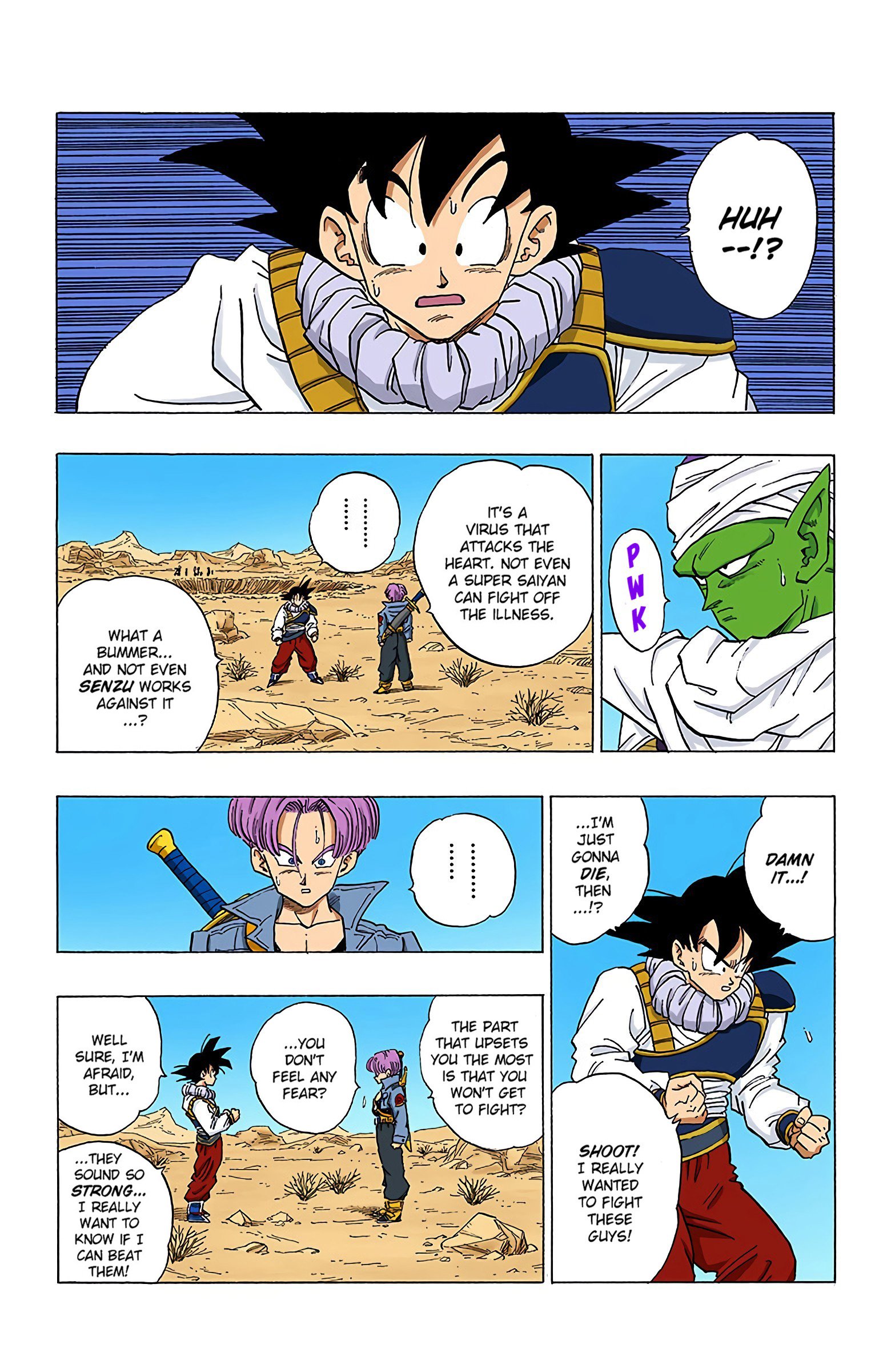 DBZ Perfect Cell Saga (Colored)