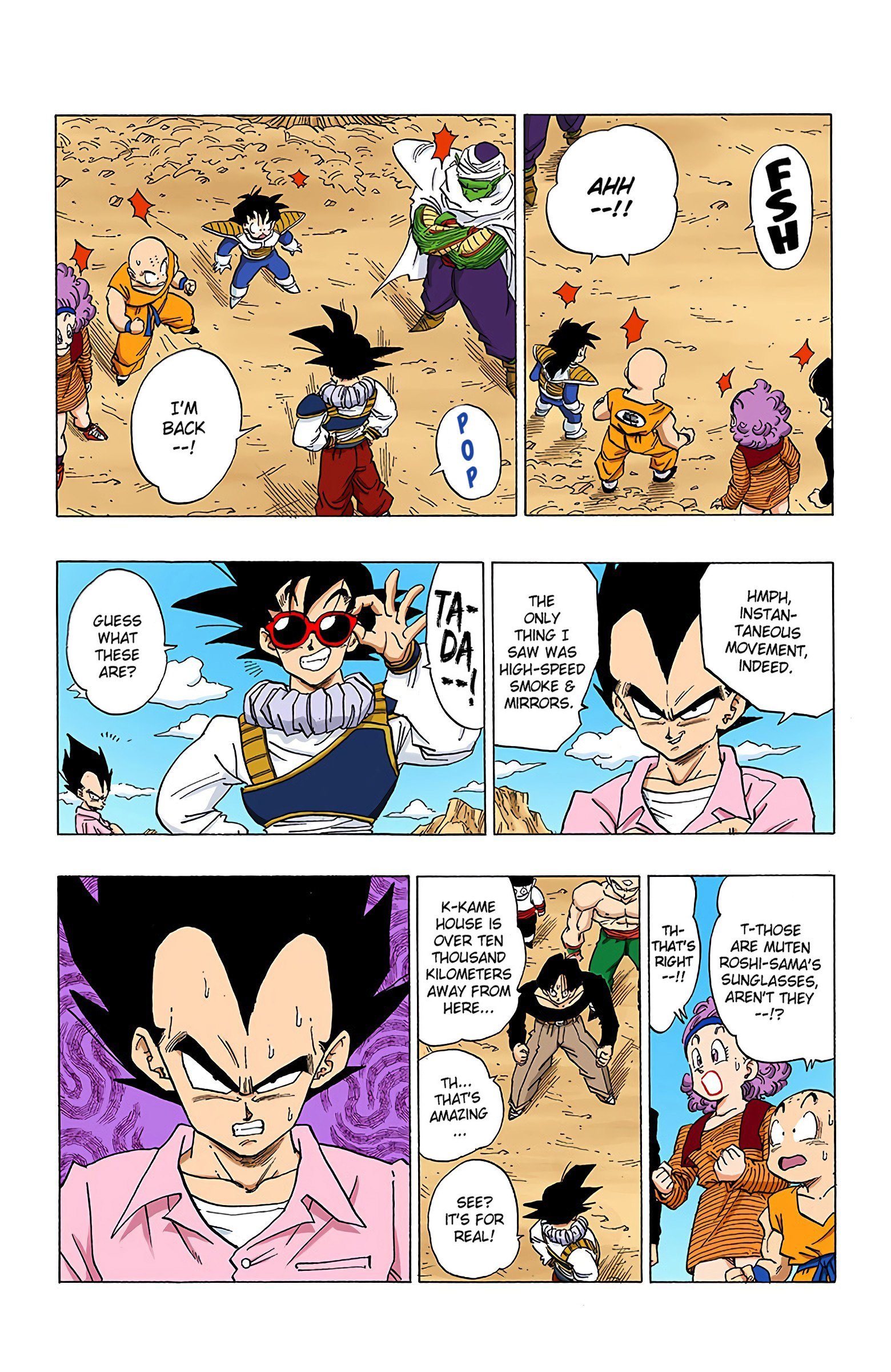 DBZ Perfect Cell Saga (Colored)