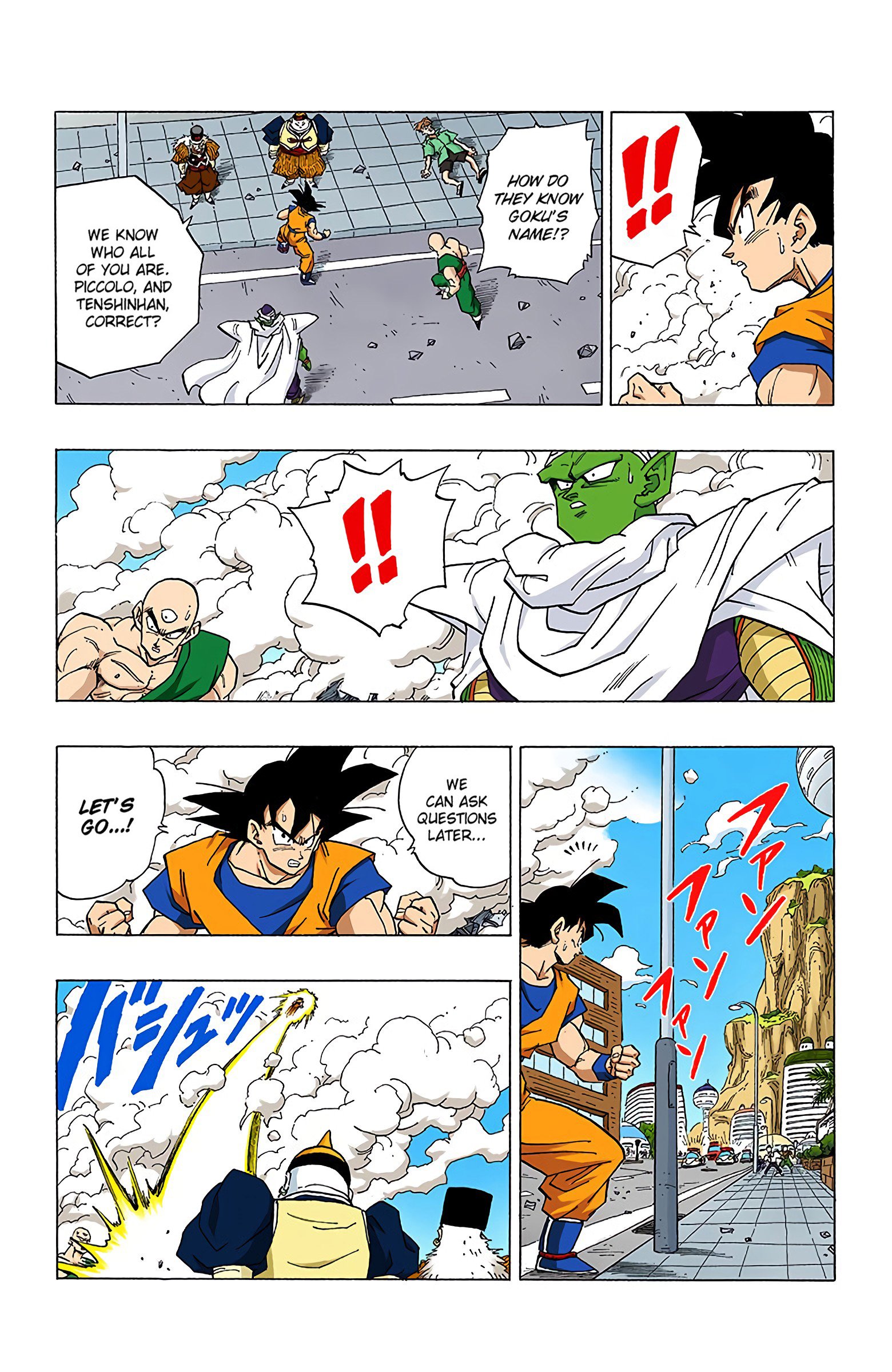 DBZ Perfect Cell Saga (Colored)