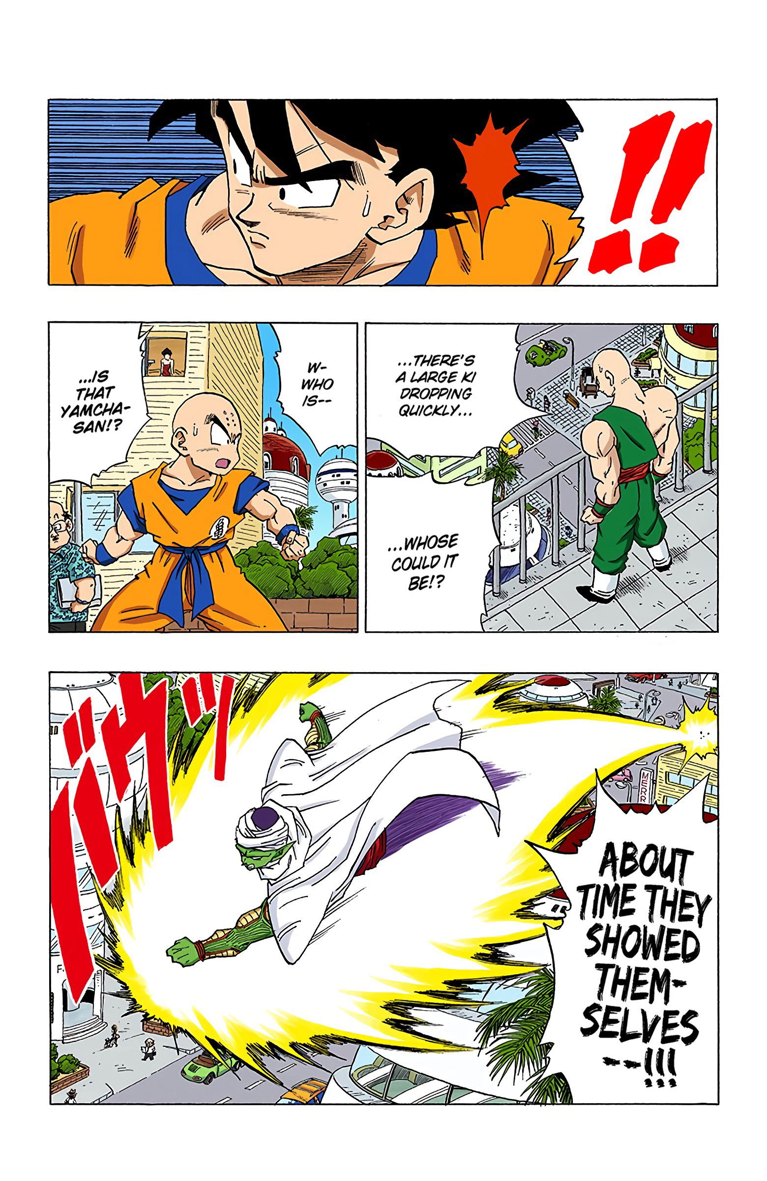 DBZ Perfect Cell Saga (Colored)