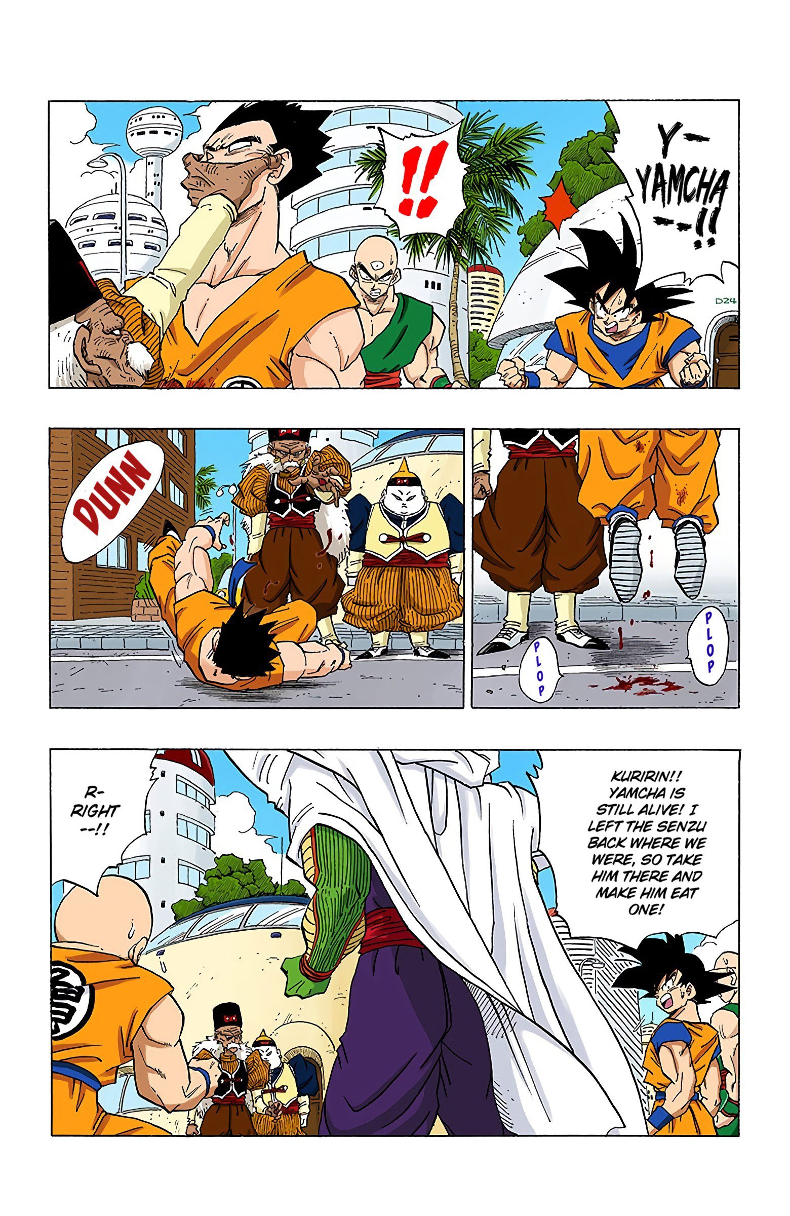 DBZ Perfect Cell Saga (Colored)