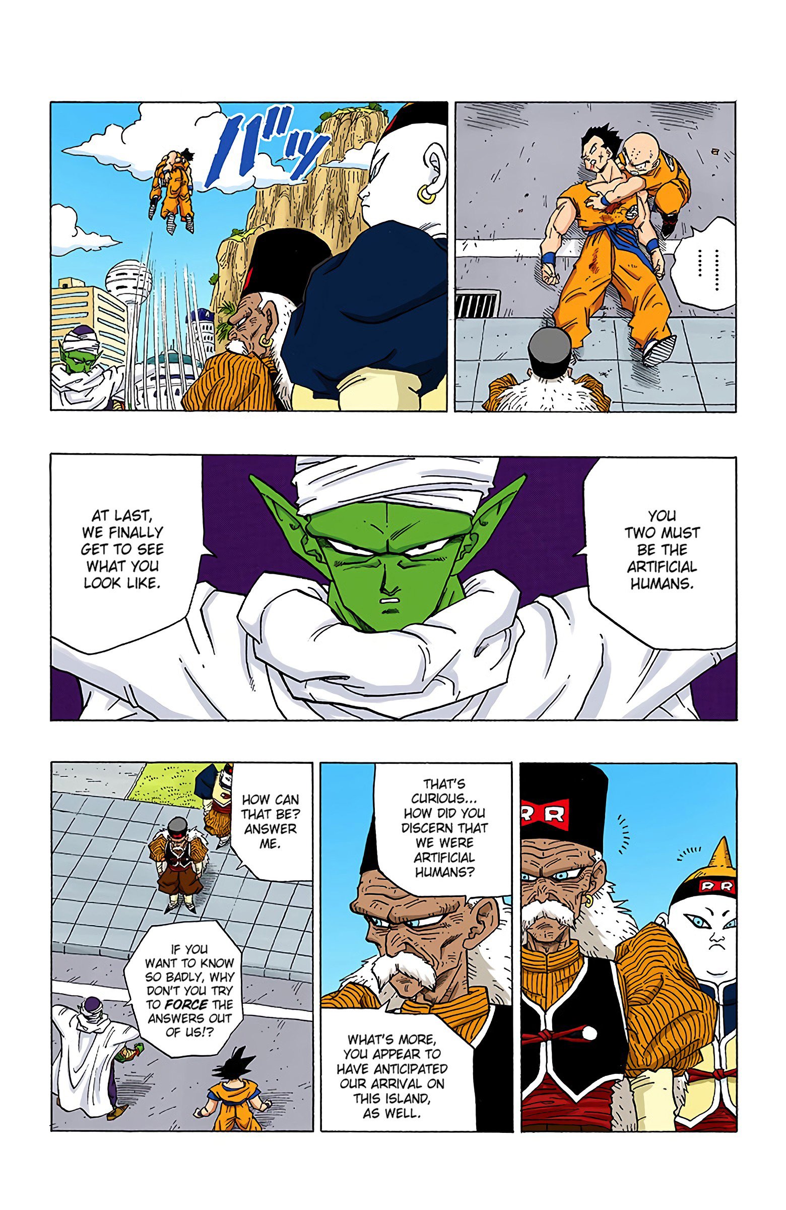 DBZ Perfect Cell Saga (Colored)