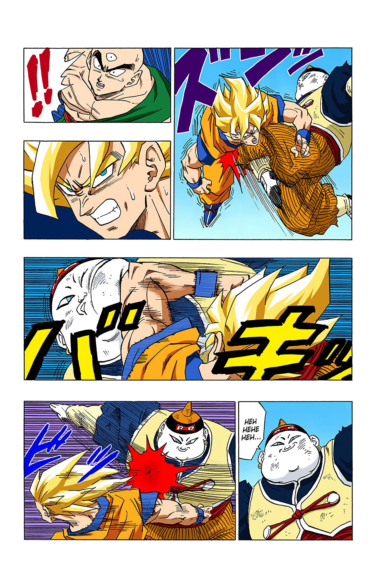 DBZ Perfect Cell Saga (Colored)