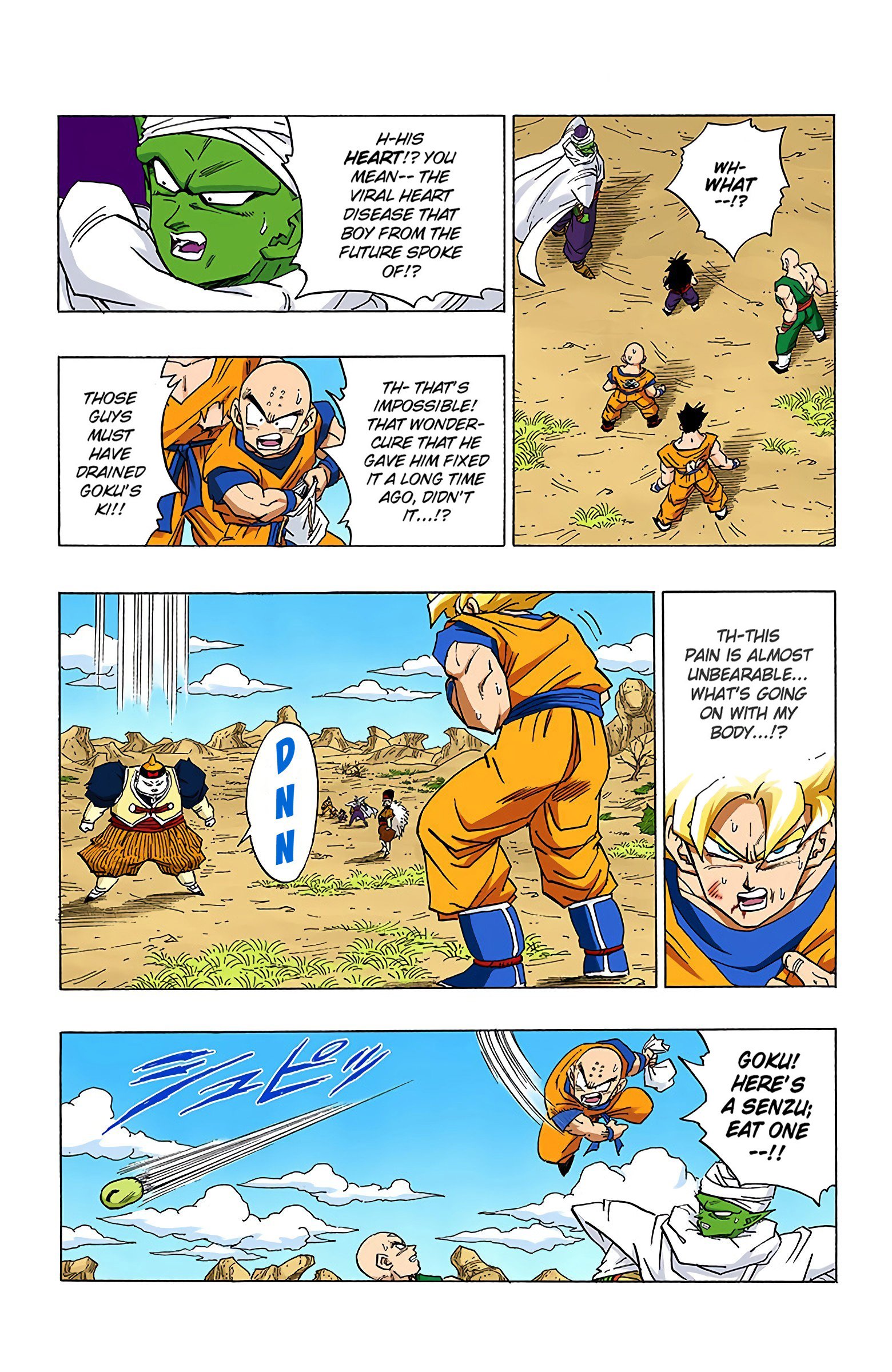 DBZ Perfect Cell Saga (Colored)