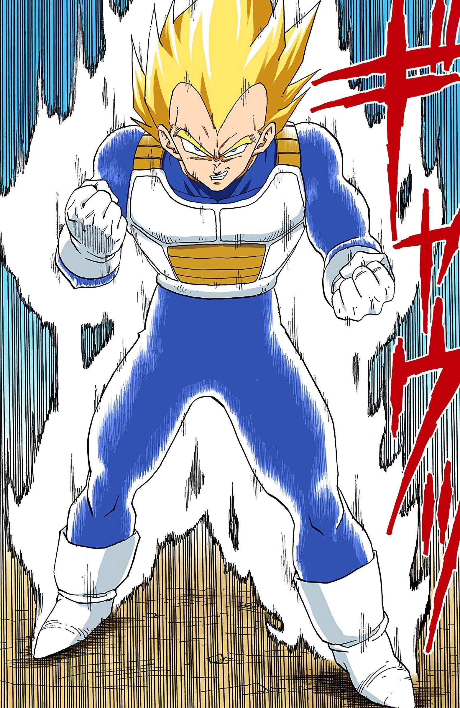 DBZ Perfect Cell Saga (Colored)