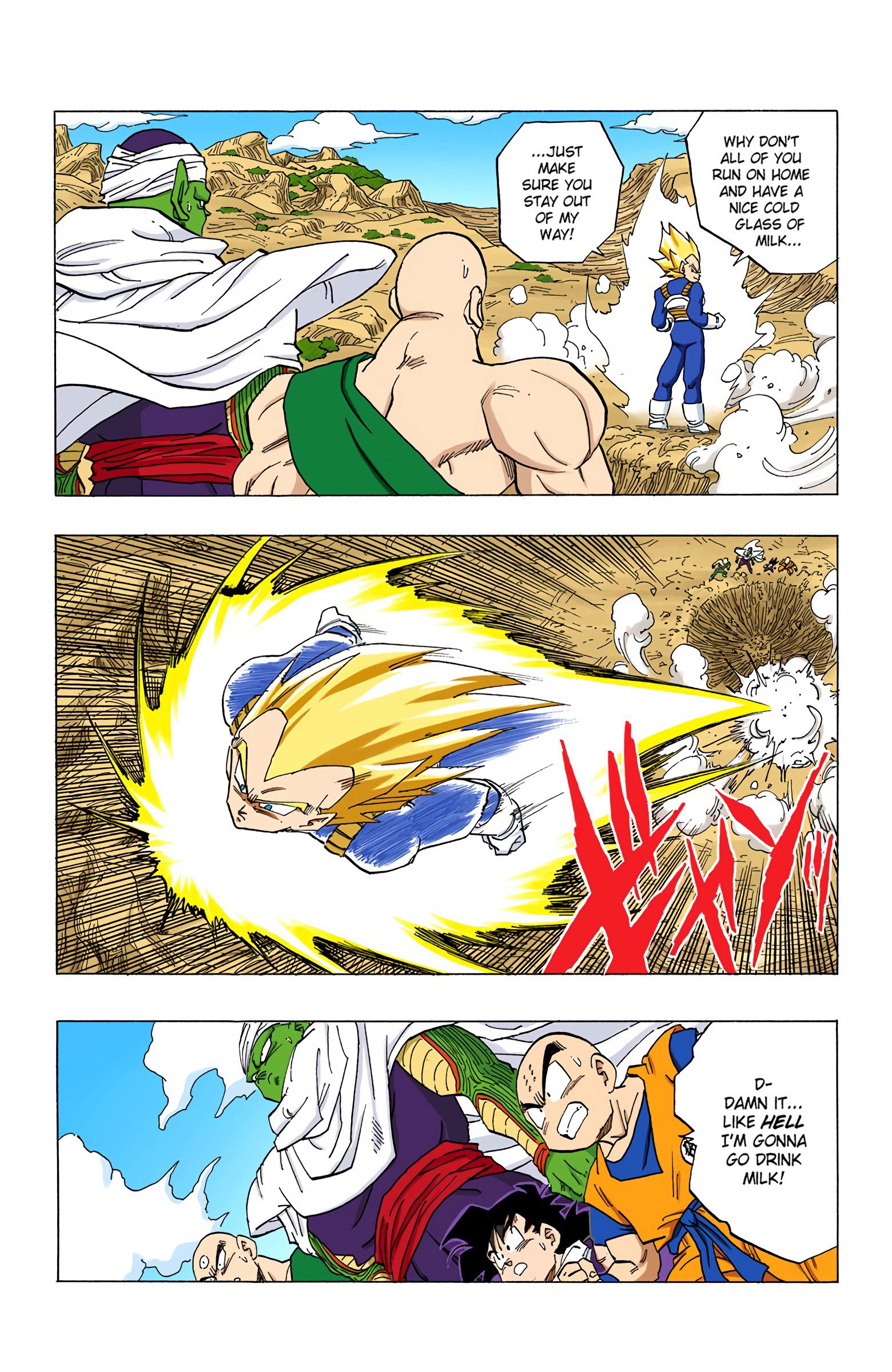 DBZ Perfect Cell Saga (Colored)