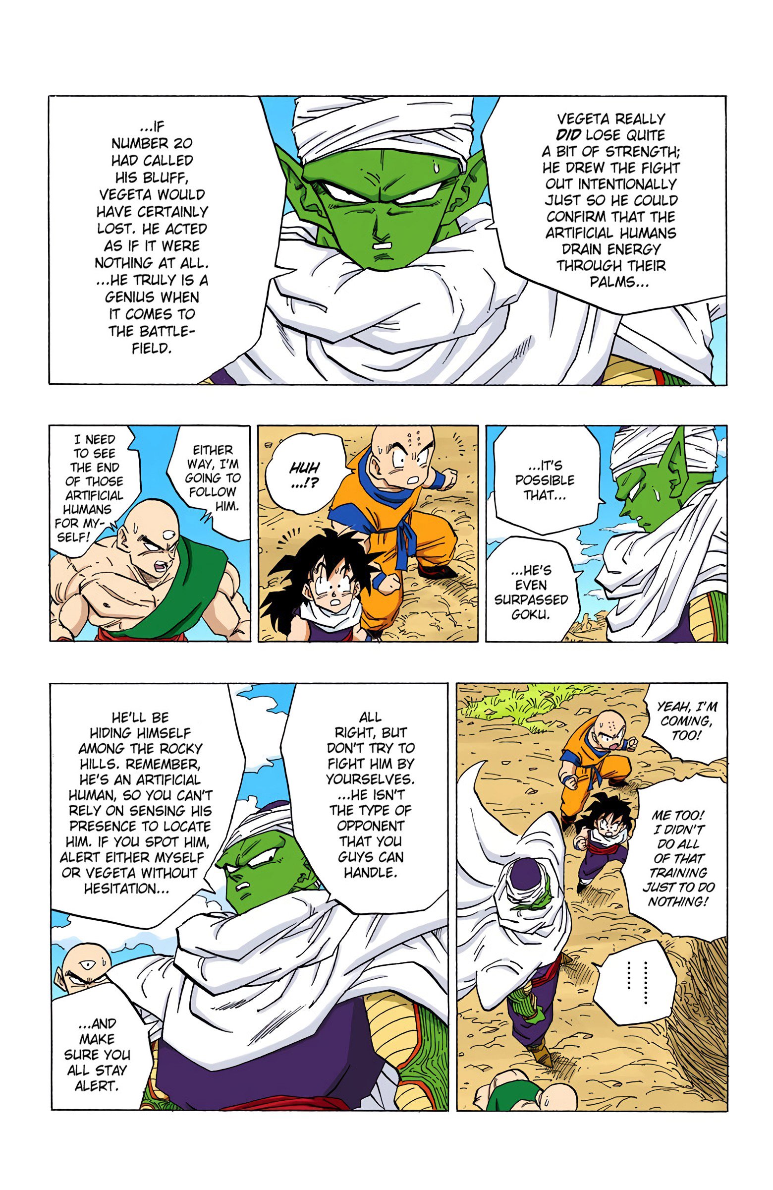 DBZ Perfect Cell Saga (Colored)