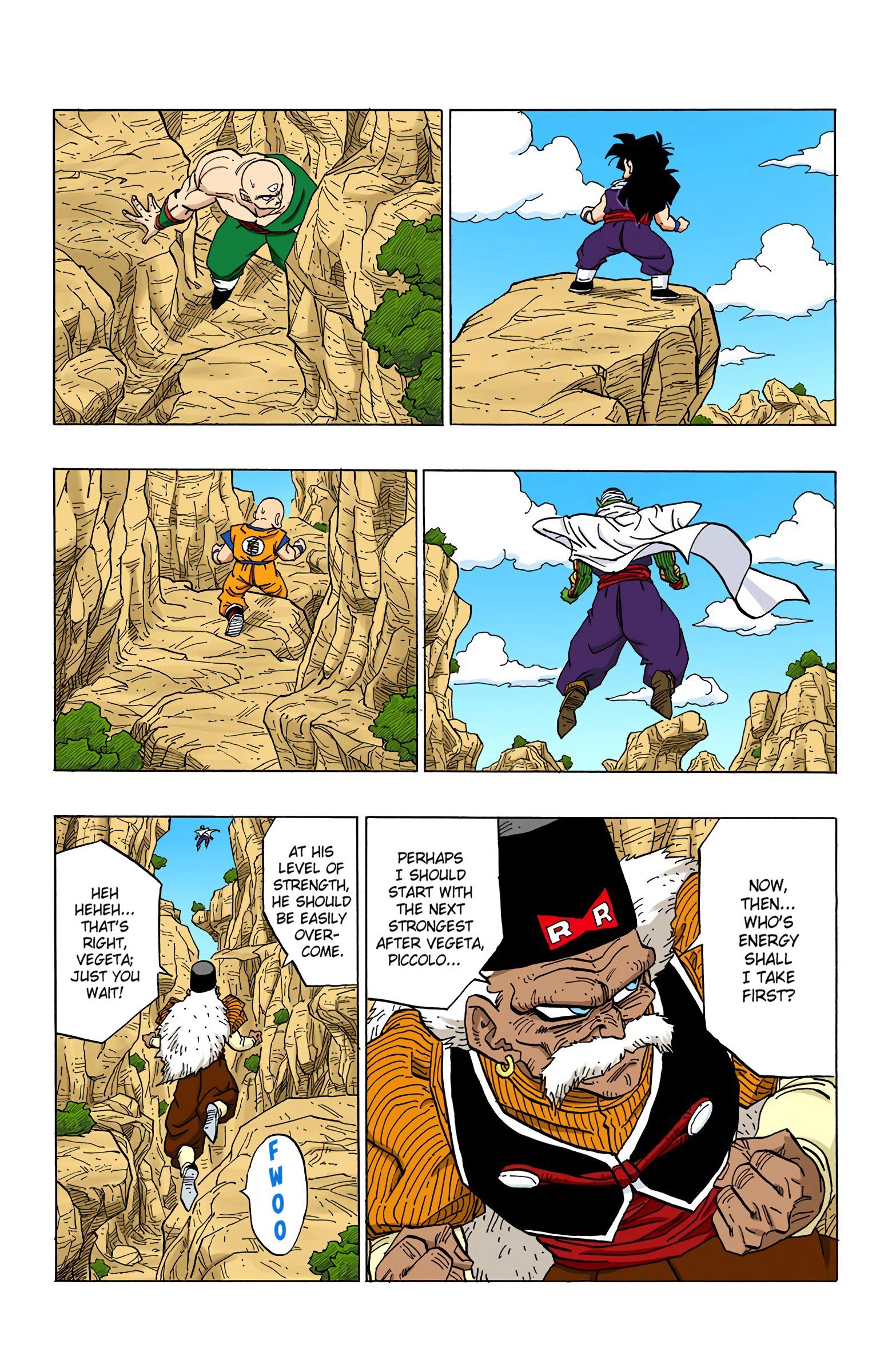 DBZ Perfect Cell Saga (Colored)