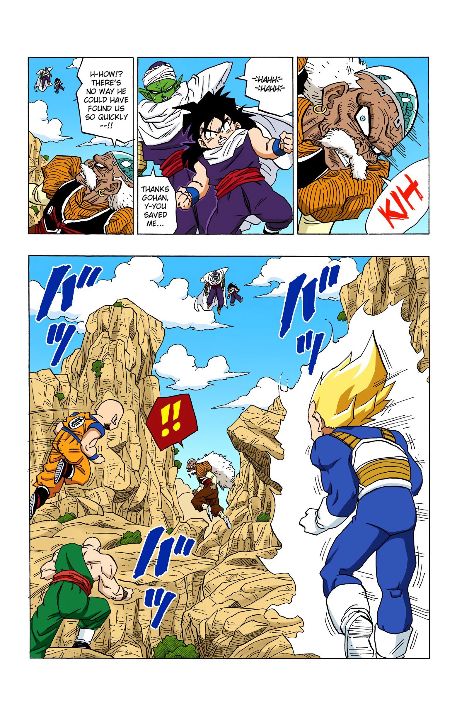 DBZ Perfect Cell Saga (Colored)