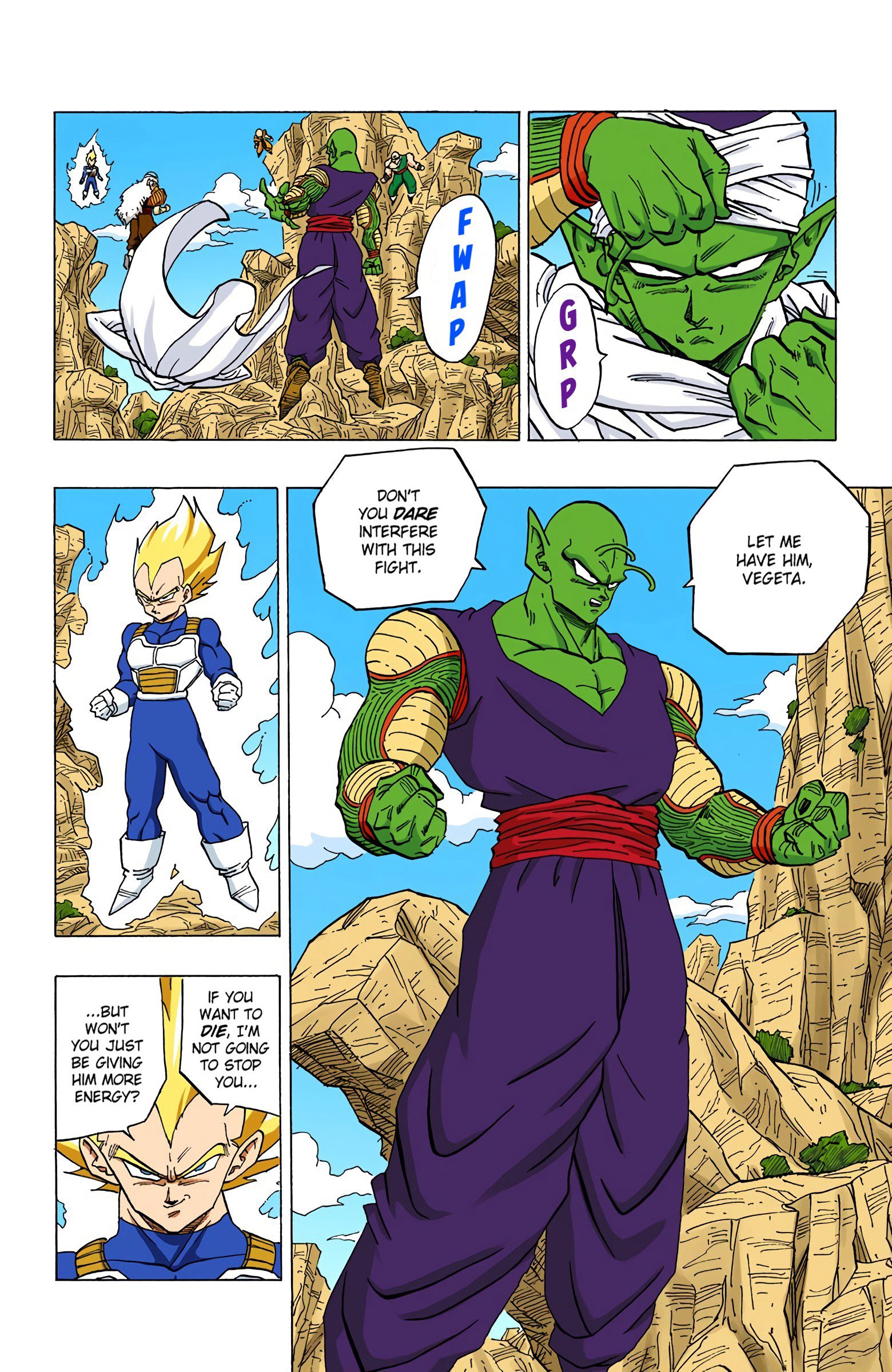 DBZ Perfect Cell Saga (Colored)