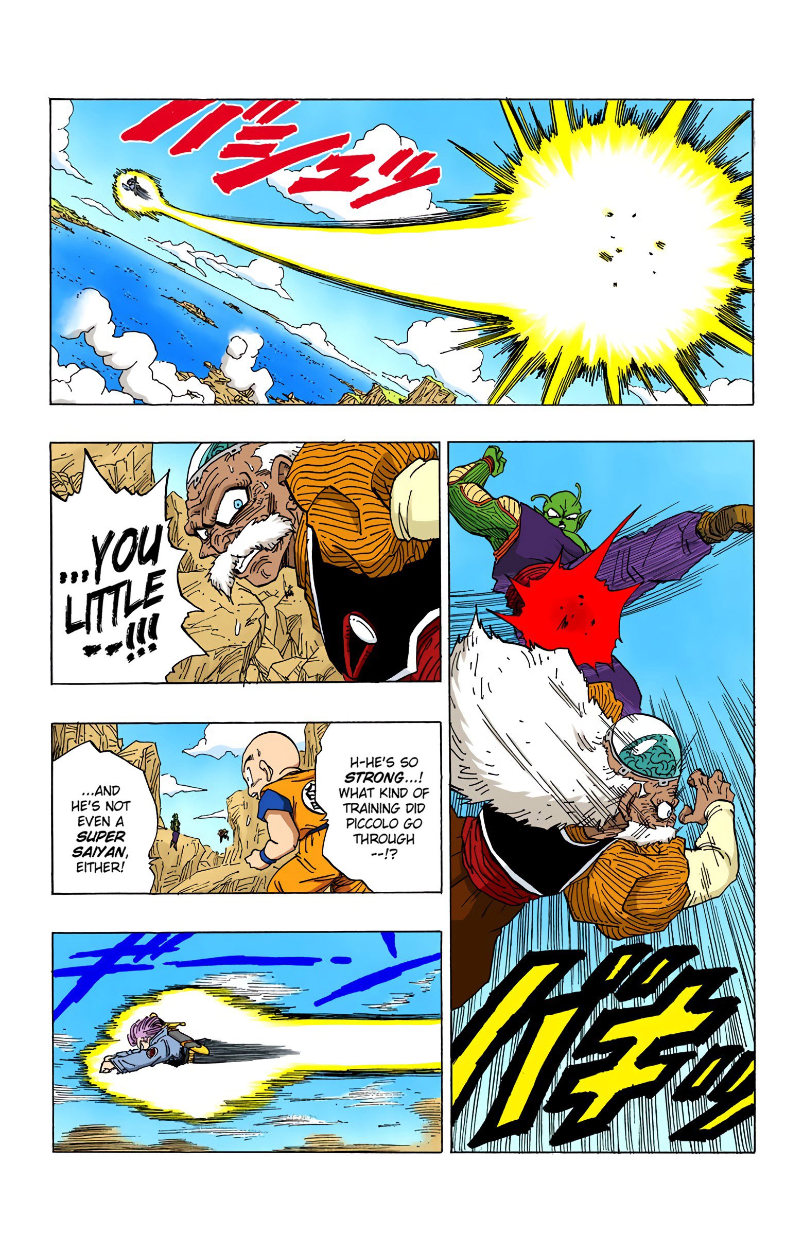 DBZ Perfect Cell Saga (Colored)