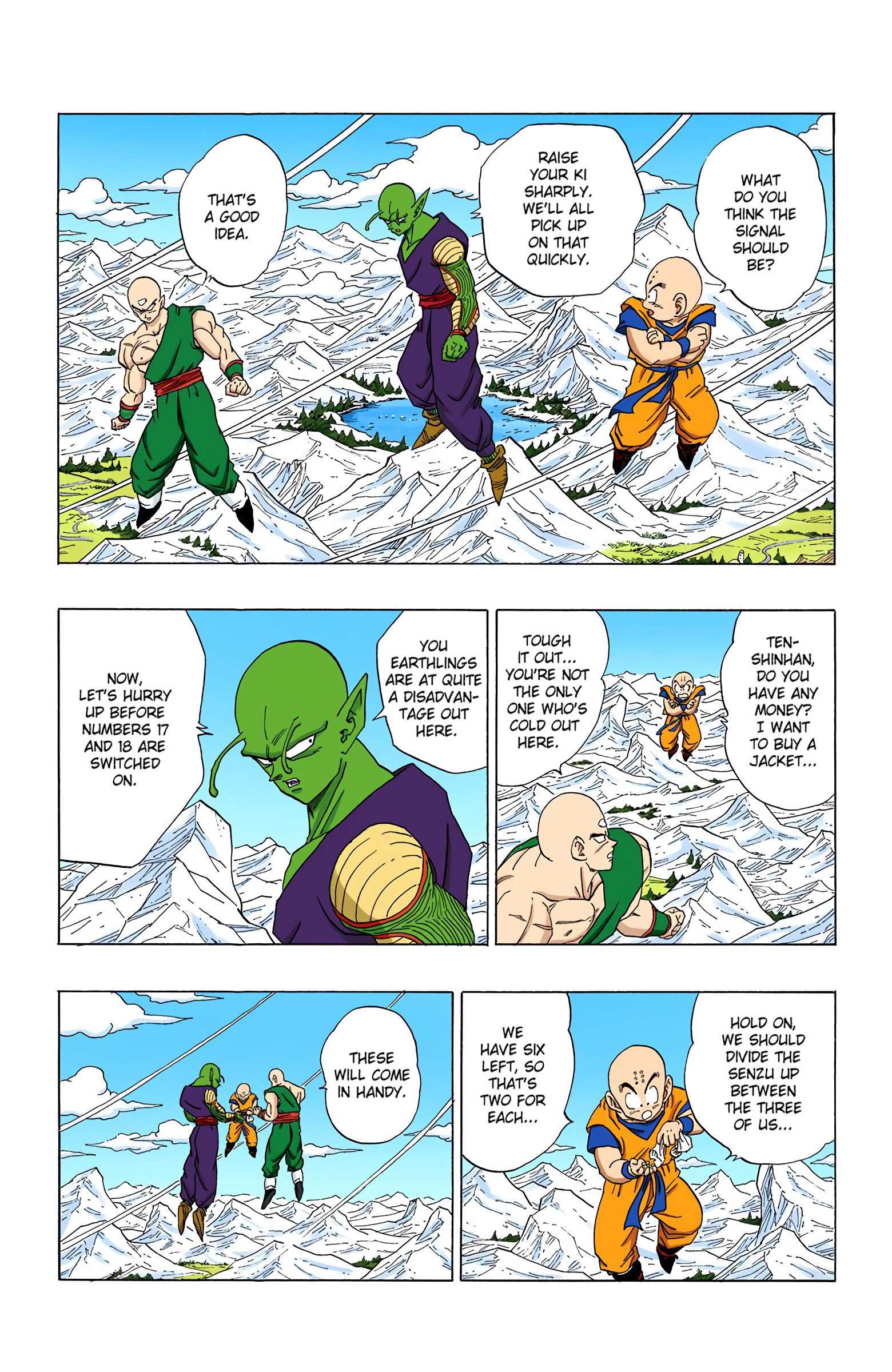 DBZ Perfect Cell Saga (Colored)