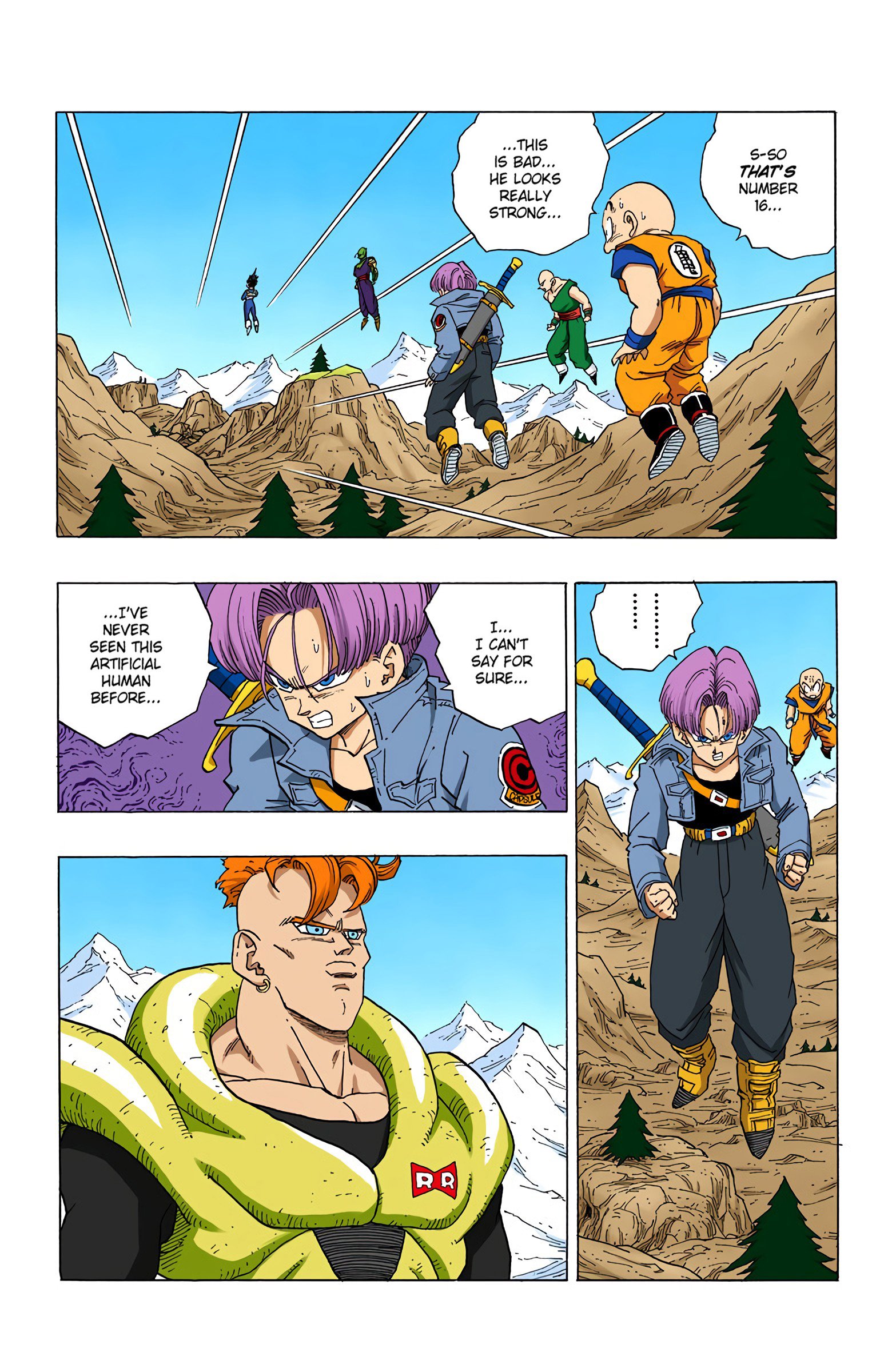 DBZ Perfect Cell Saga (Colored)