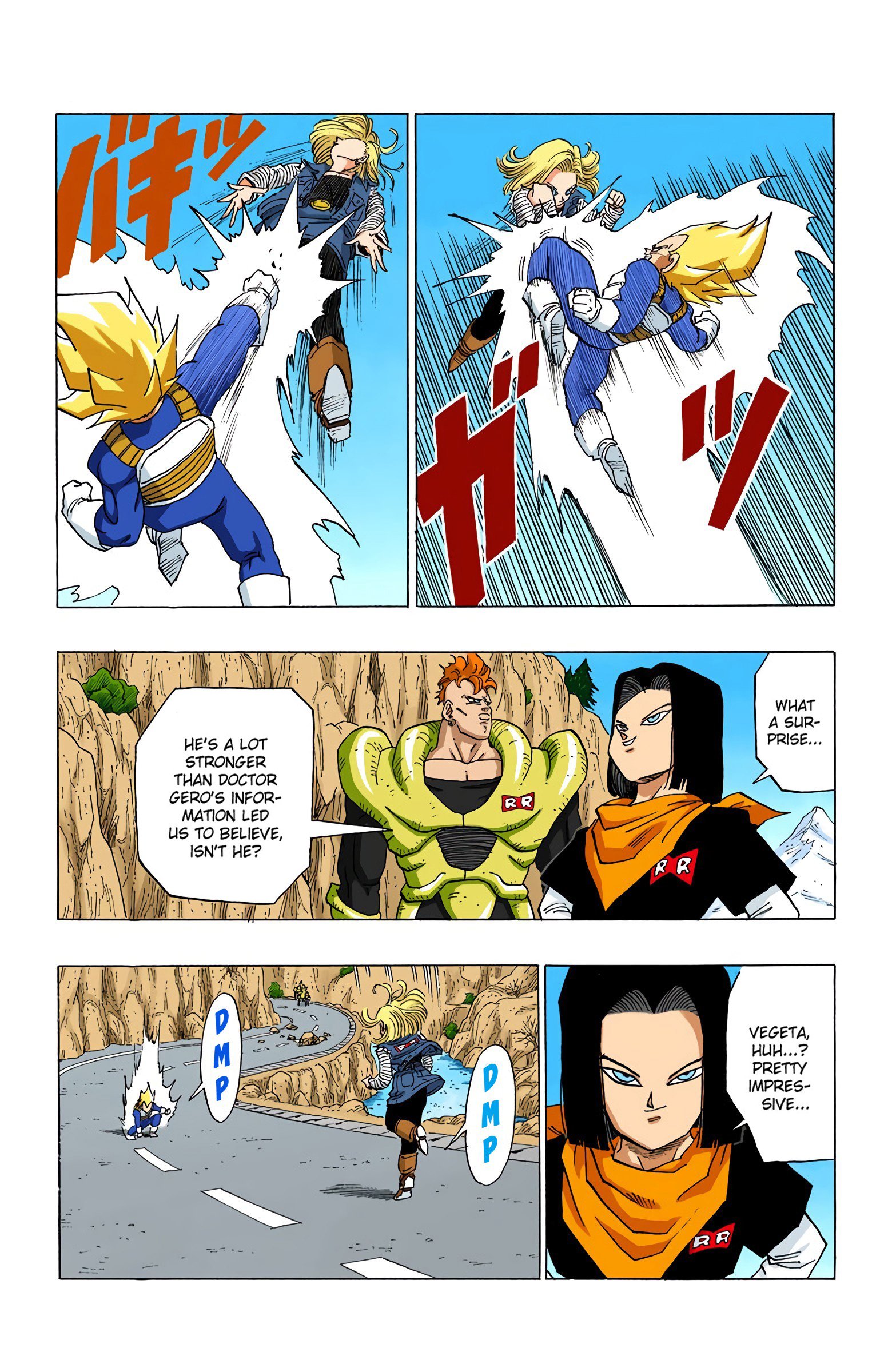 DBZ Perfect Cell Saga (Colored)