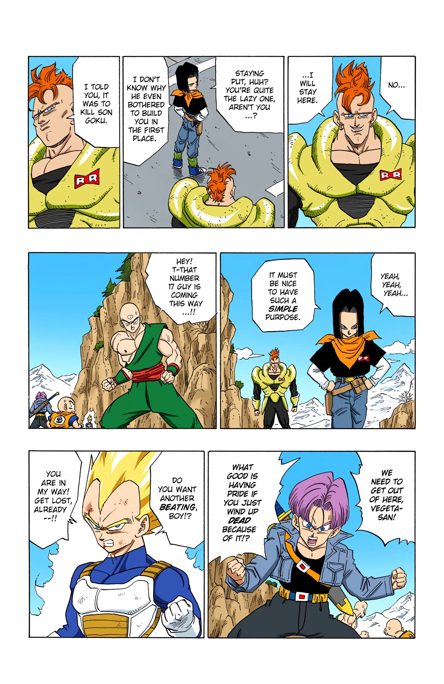 DBZ Perfect Cell Saga (Colored)