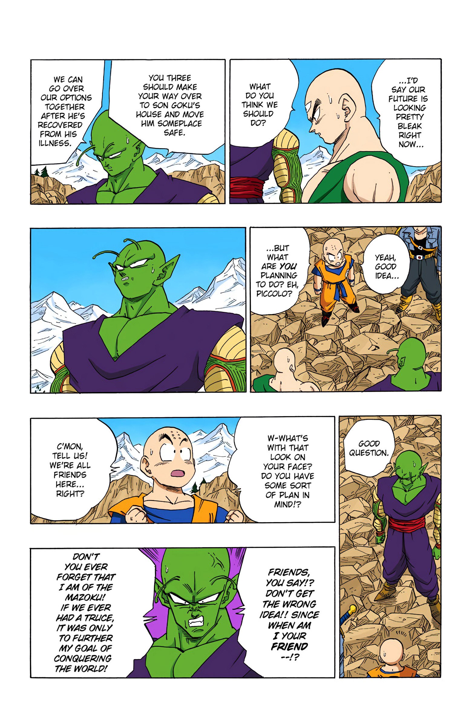 DBZ Perfect Cell Saga (Colored)