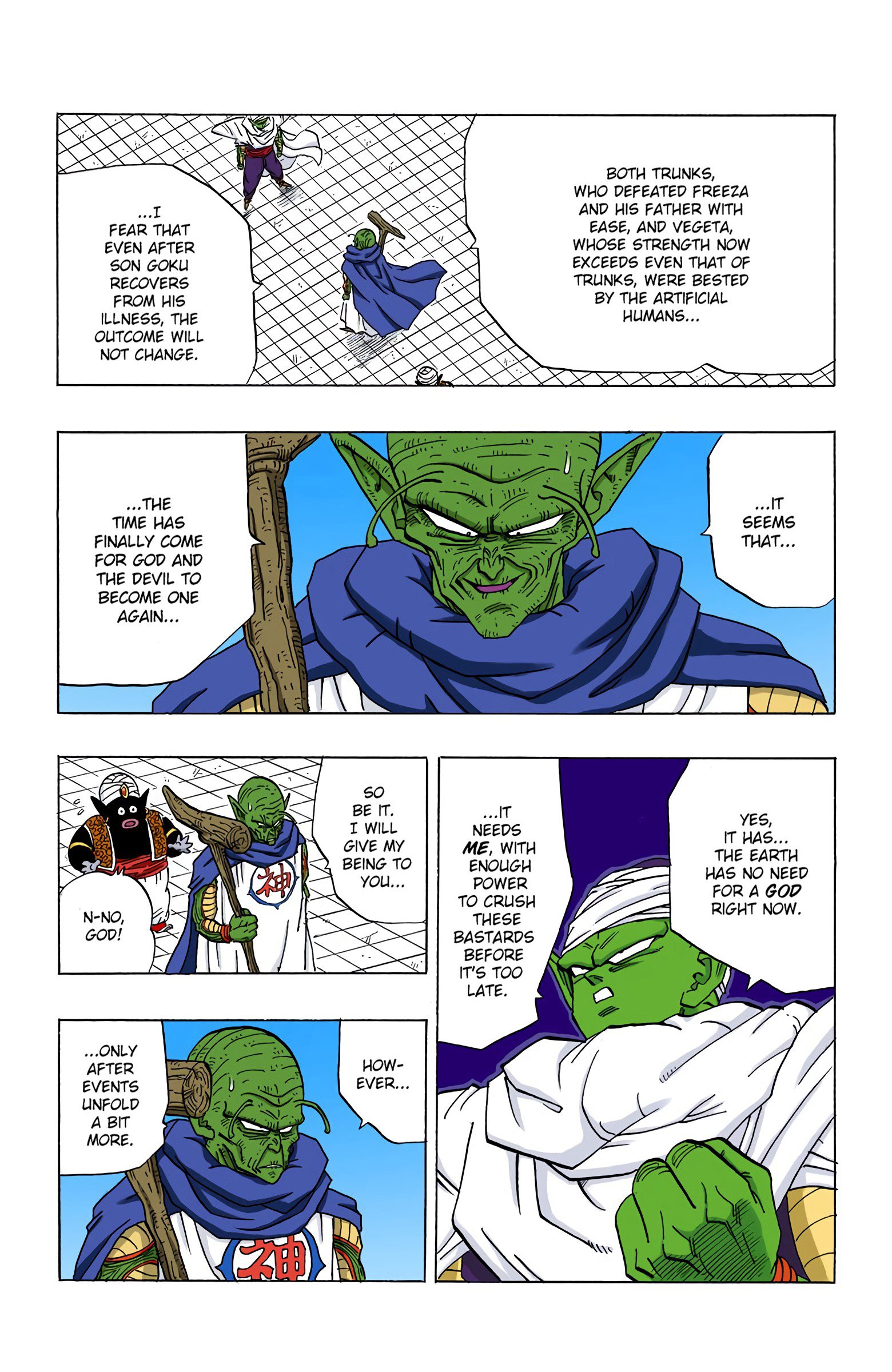 DBZ Perfect Cell Saga (Colored)