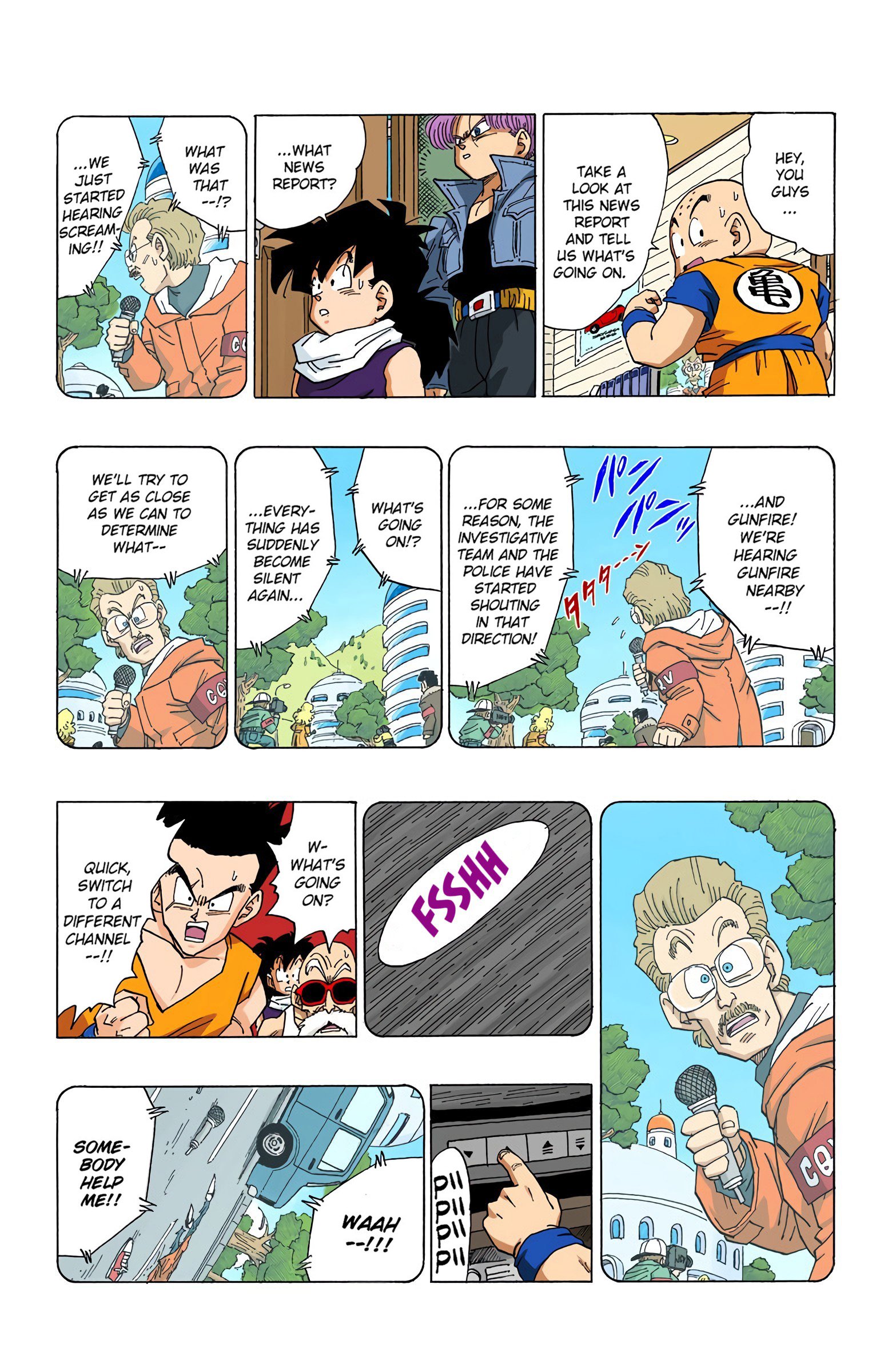 DBZ Perfect Cell Saga (Colored)