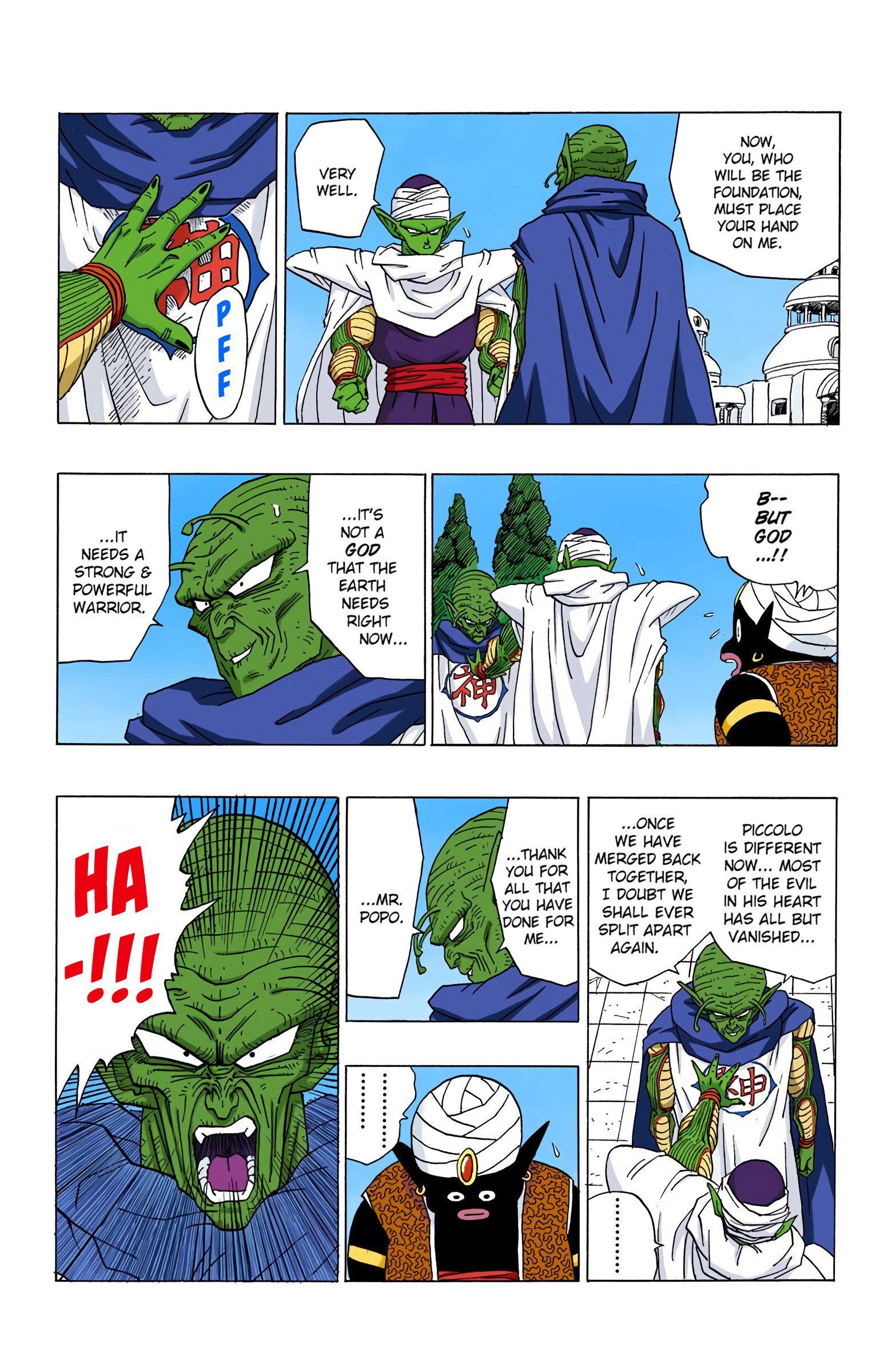 DBZ Perfect Cell Saga (Colored)