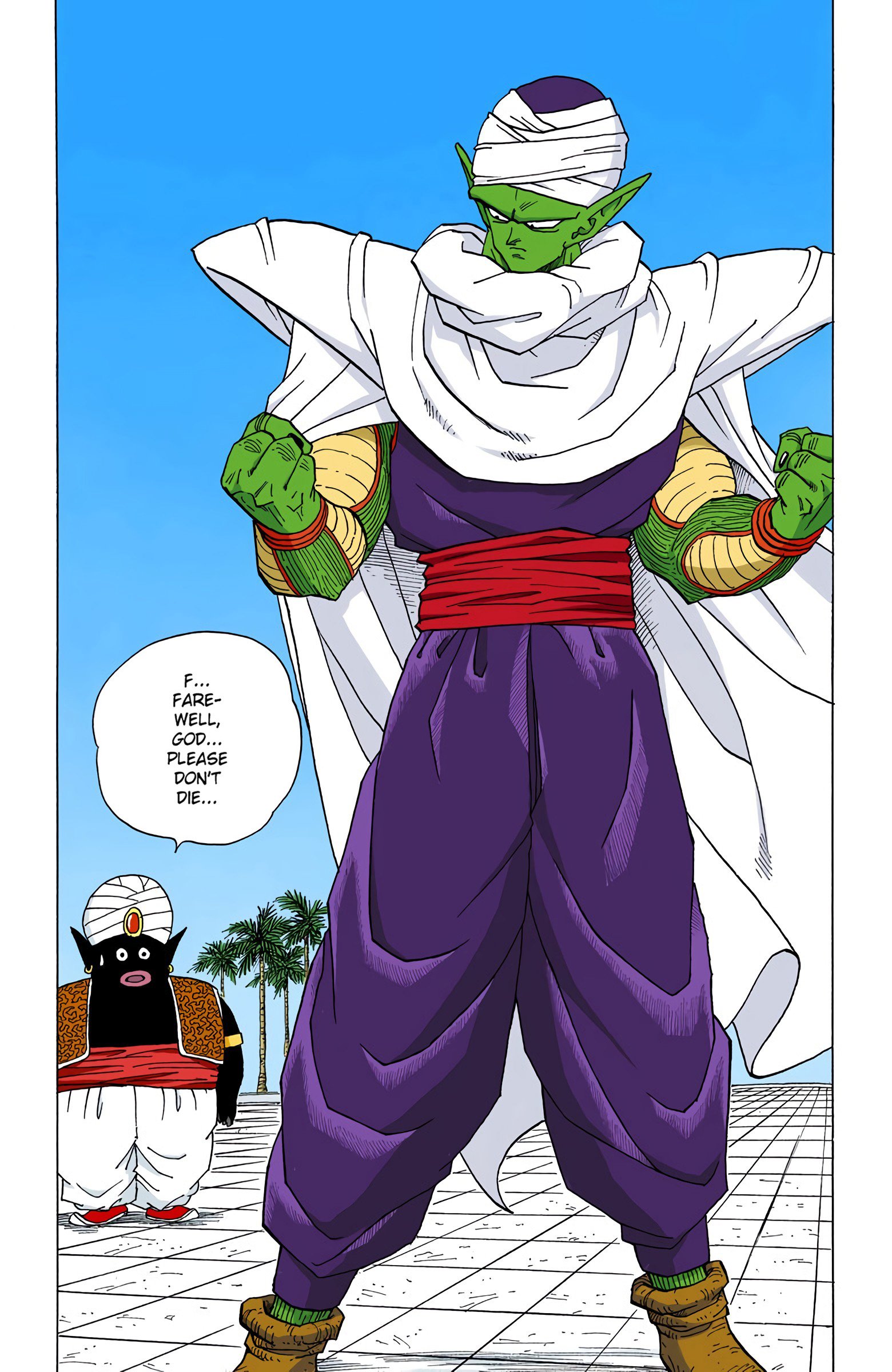 DBZ Perfect Cell Saga (Colored)