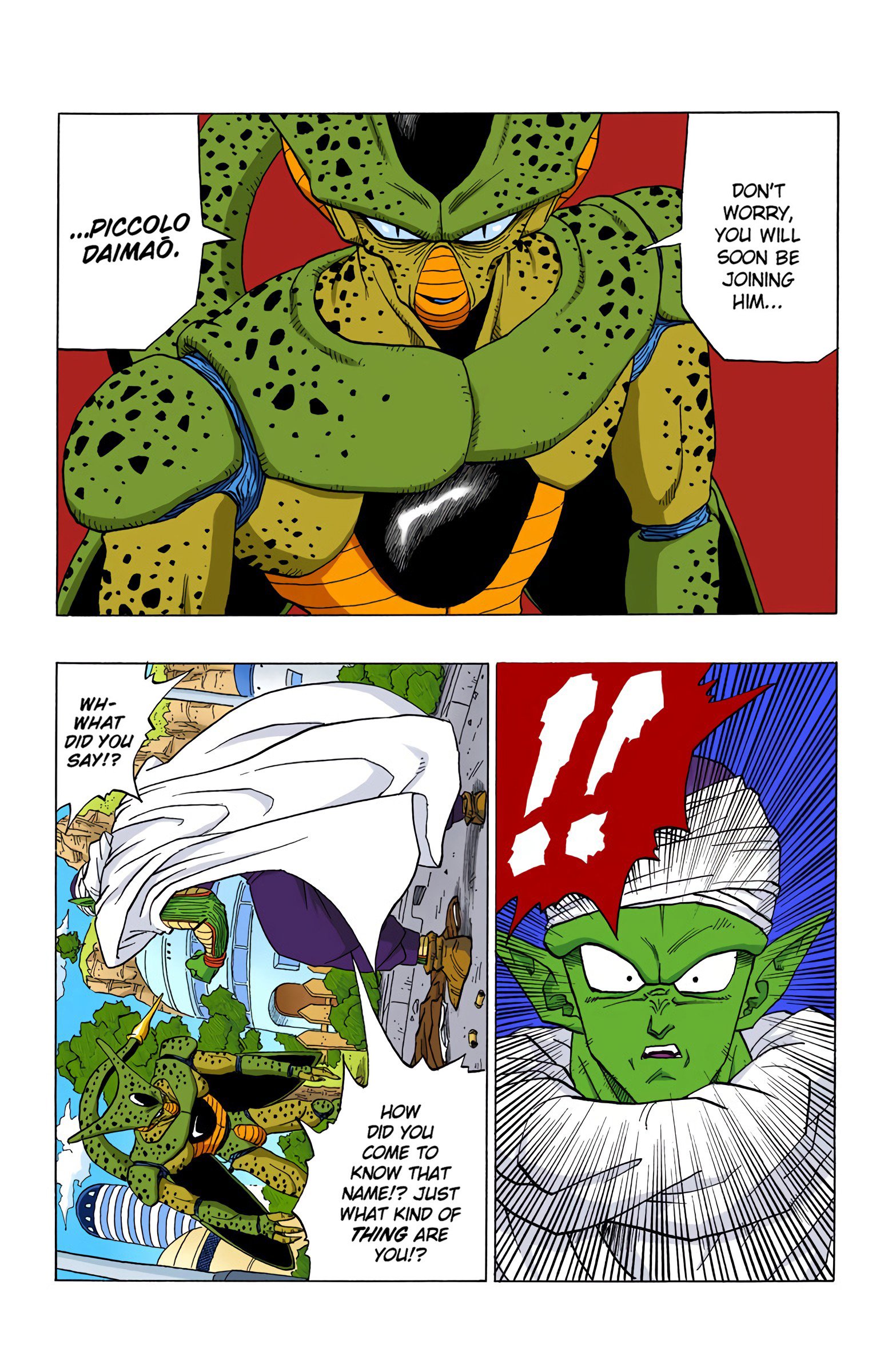 DBZ Perfect Cell Saga (Colored)